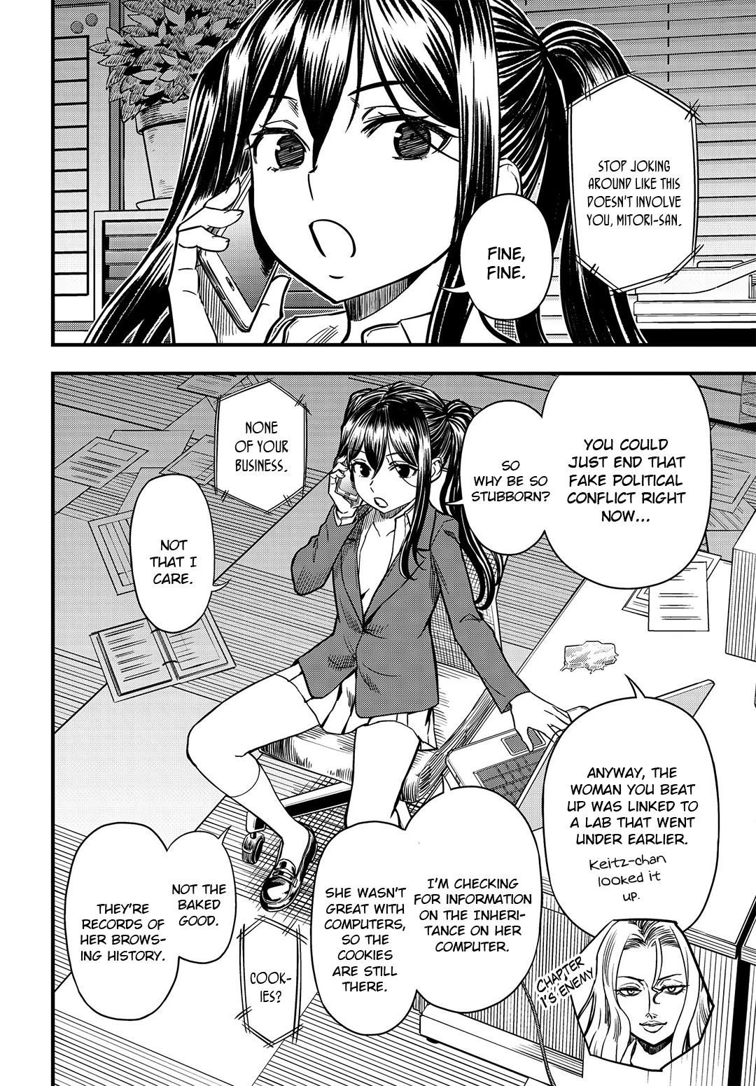 Page 16