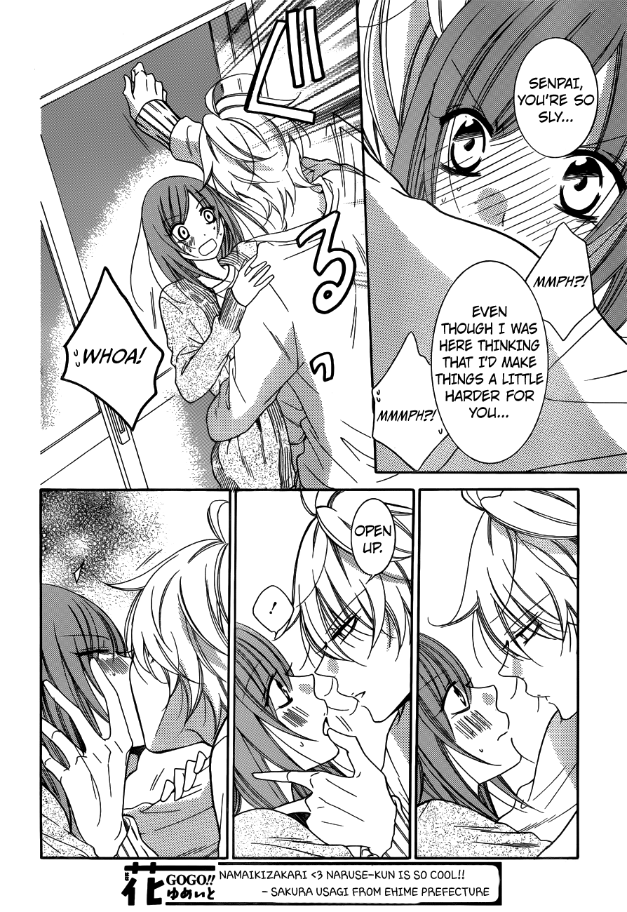Page 24