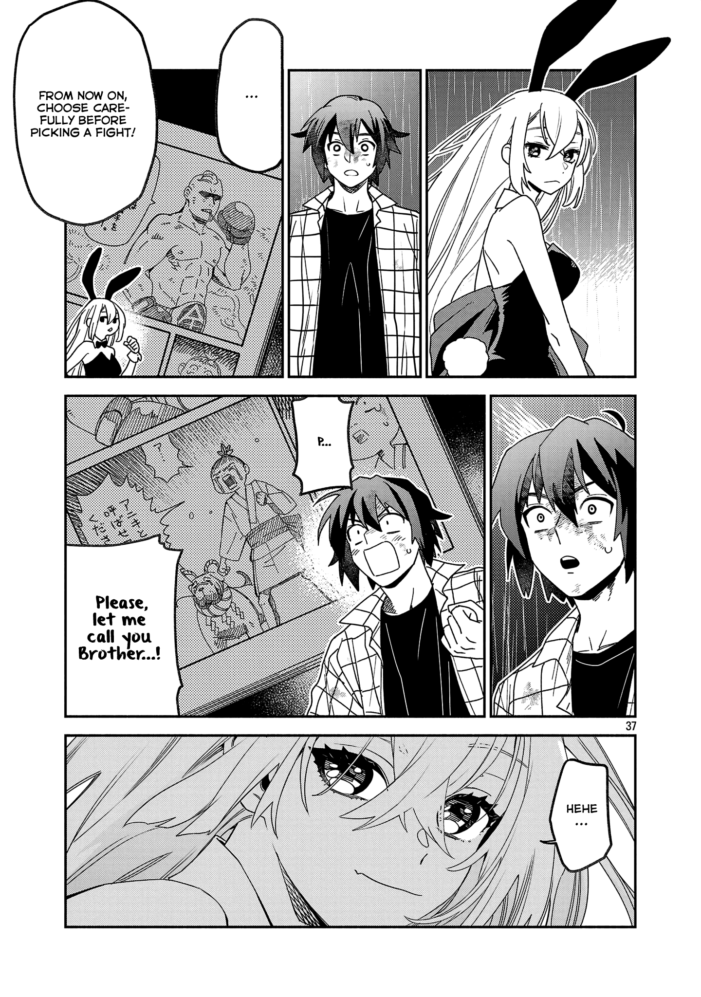 Page 37