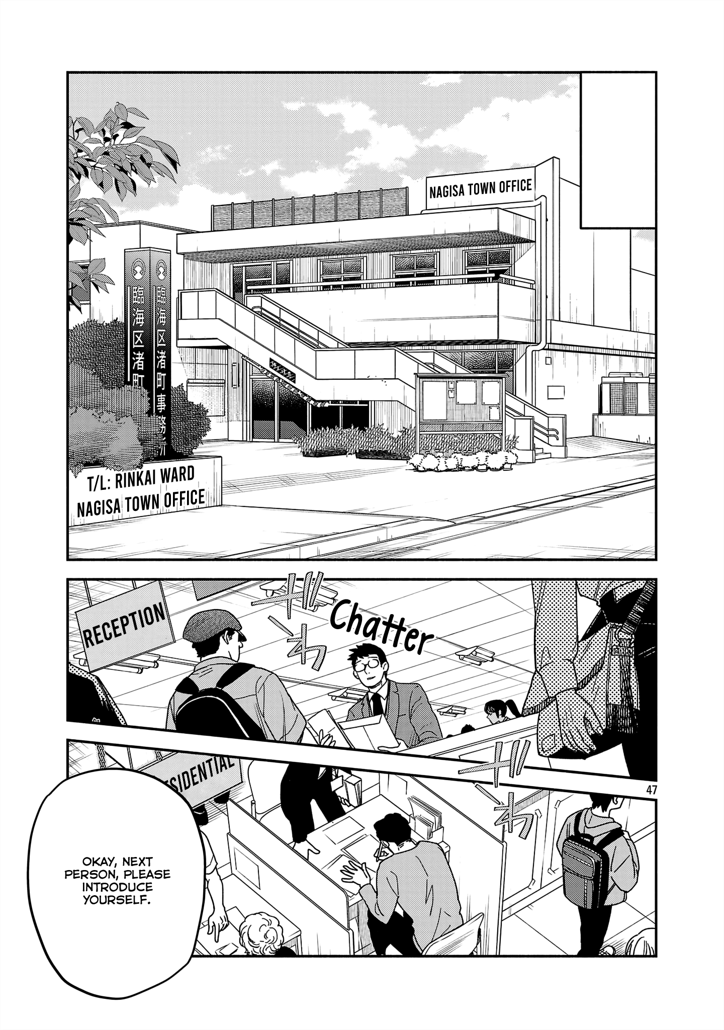 Page 47