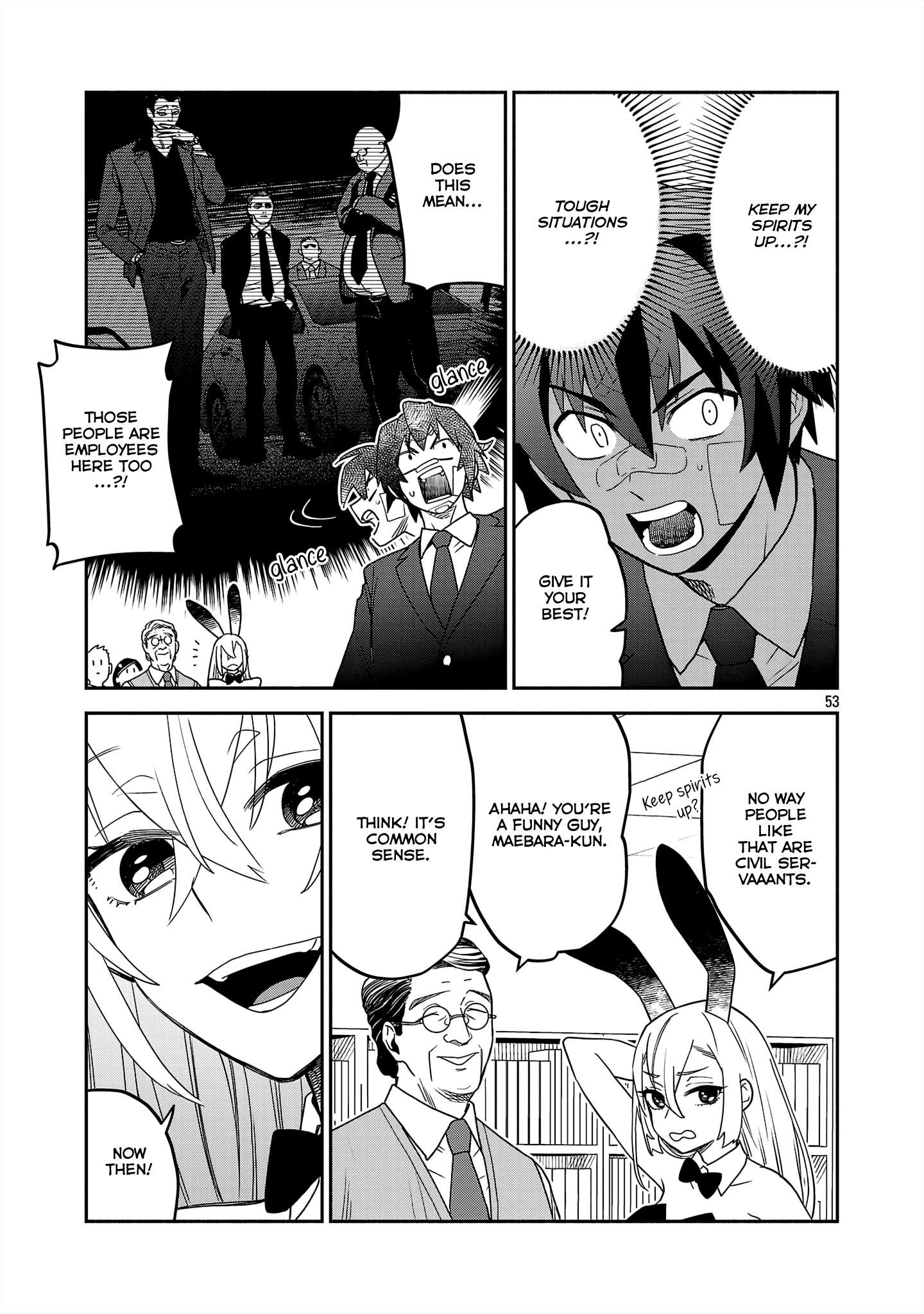 Page 53