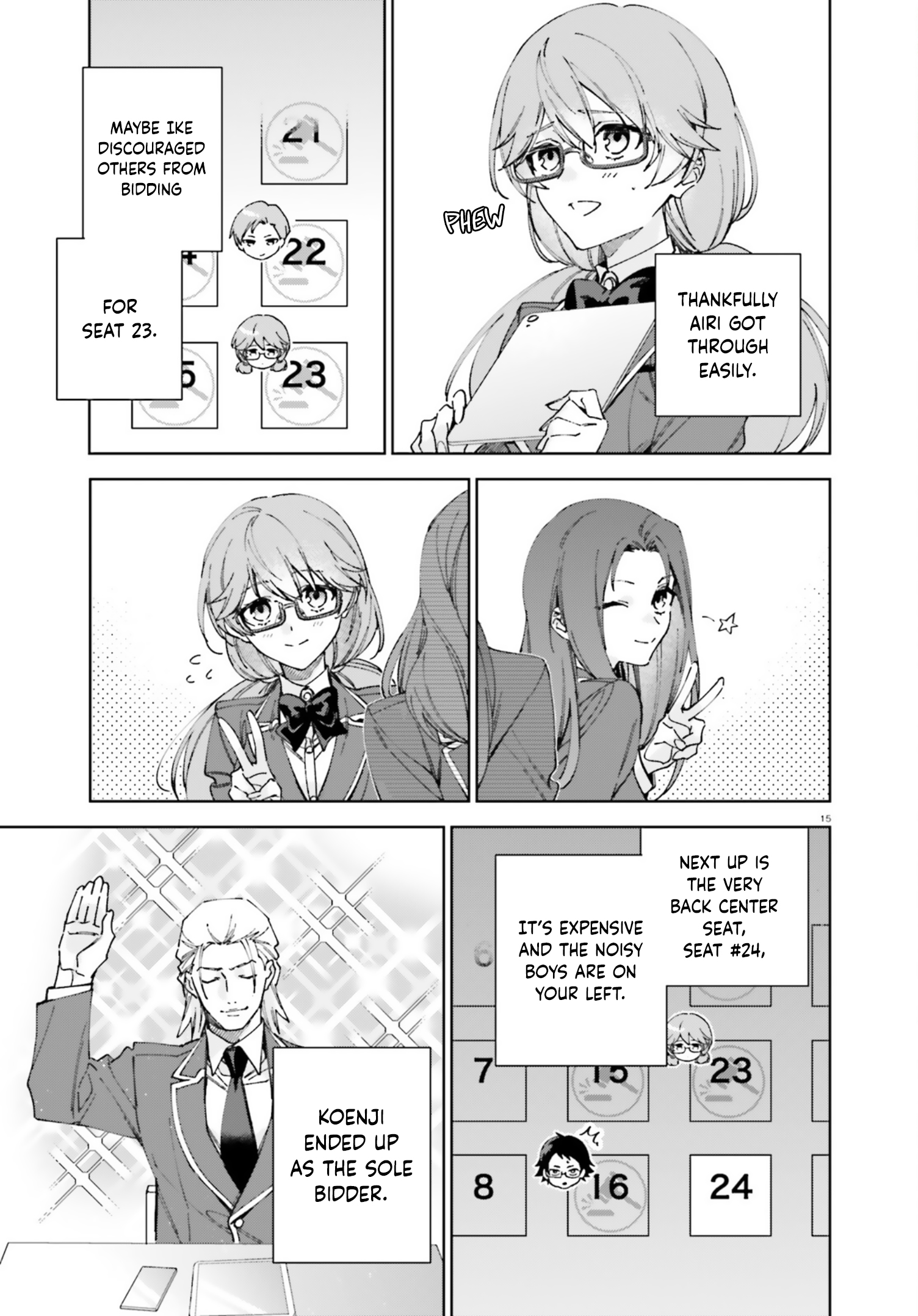 Page 15
