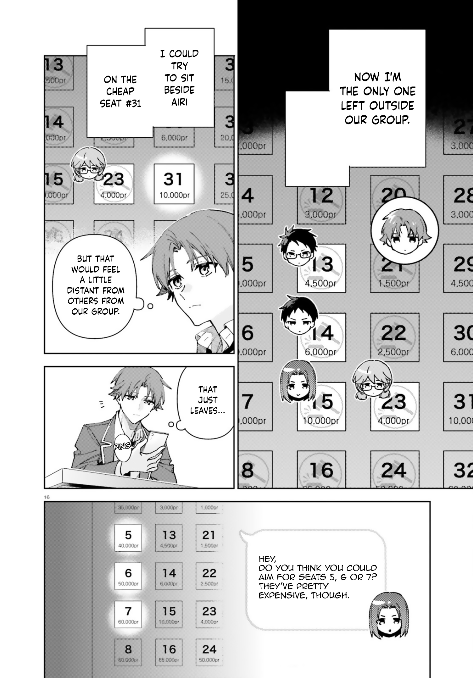 Page 16