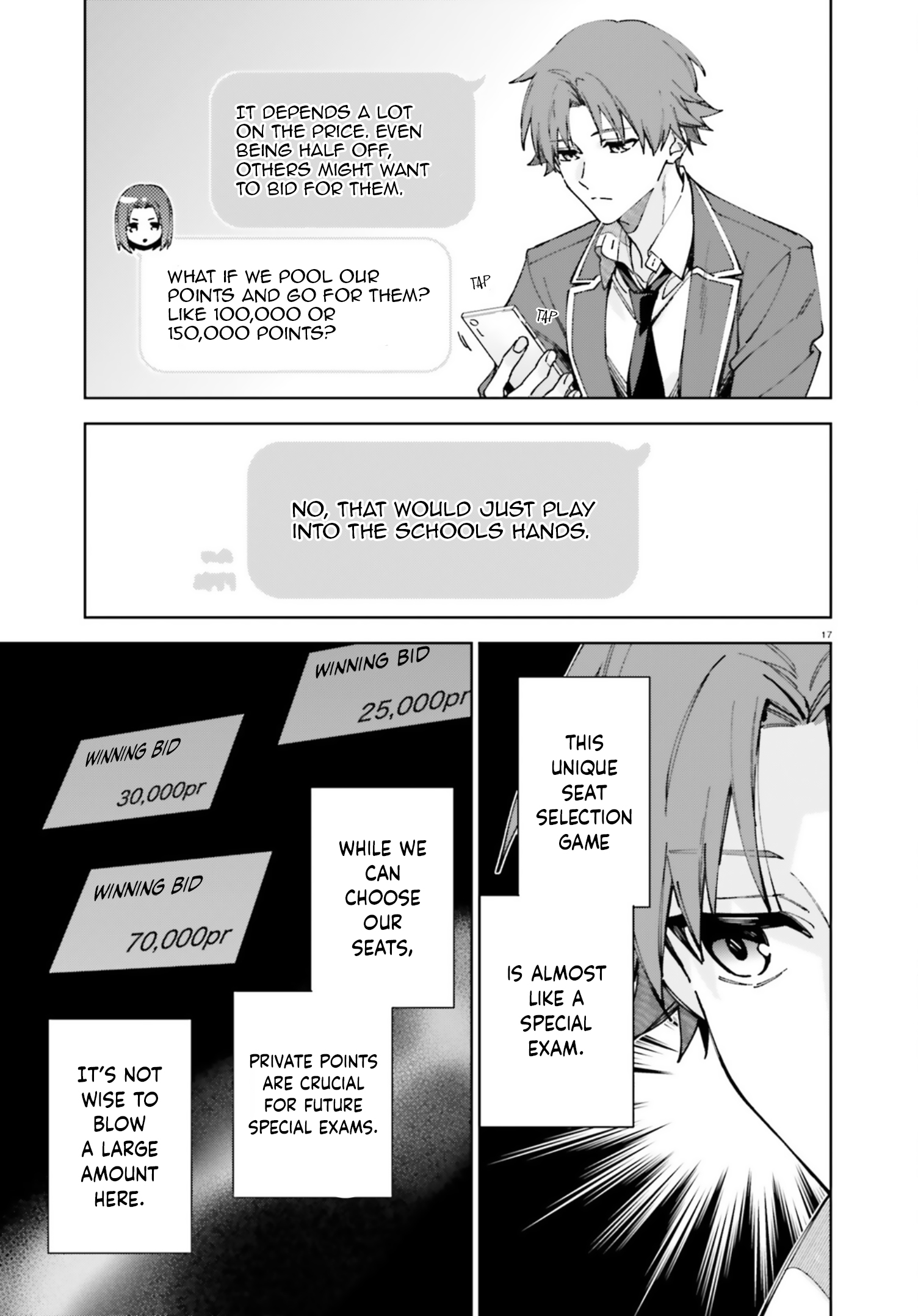 Page 17