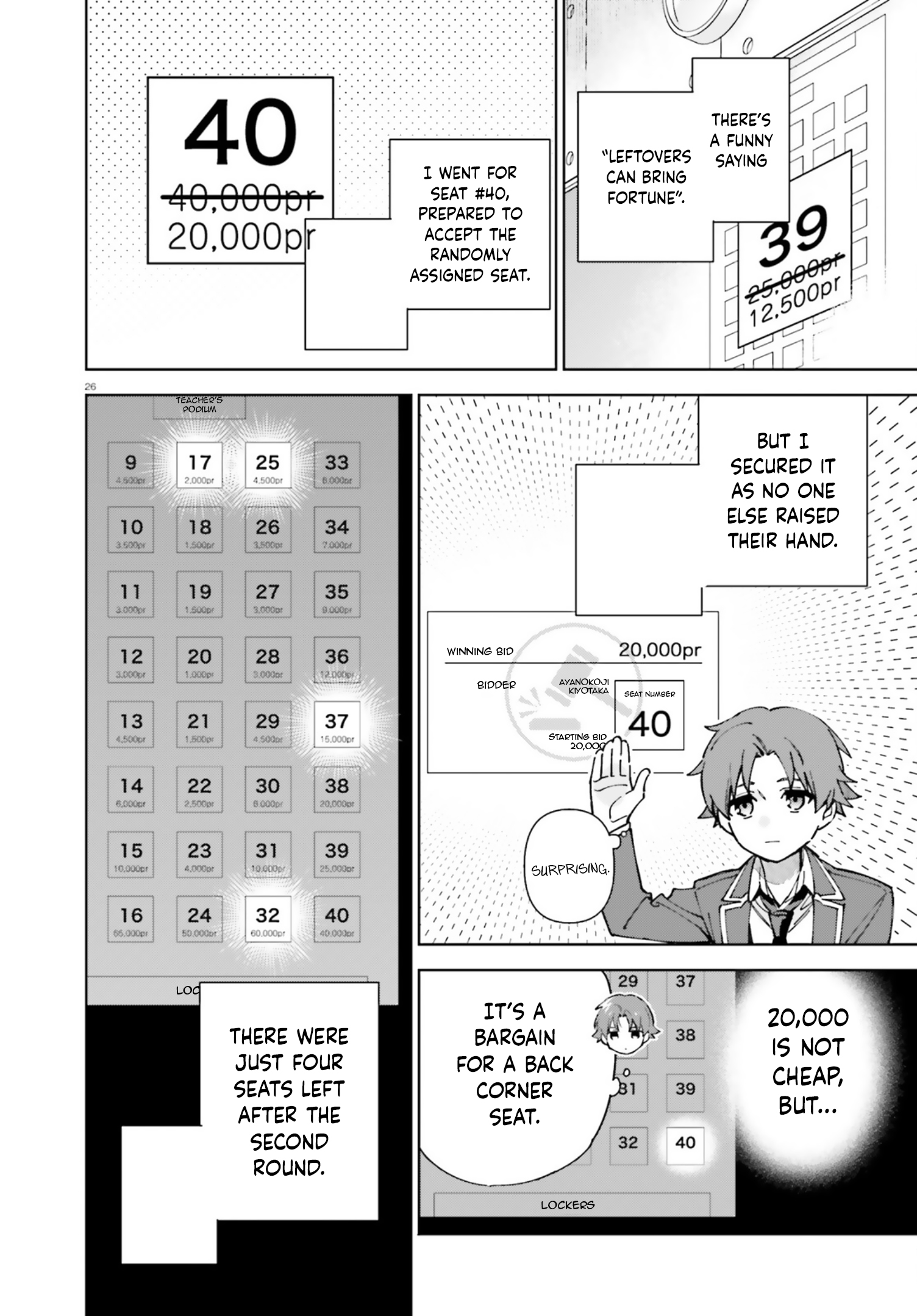 Page 26