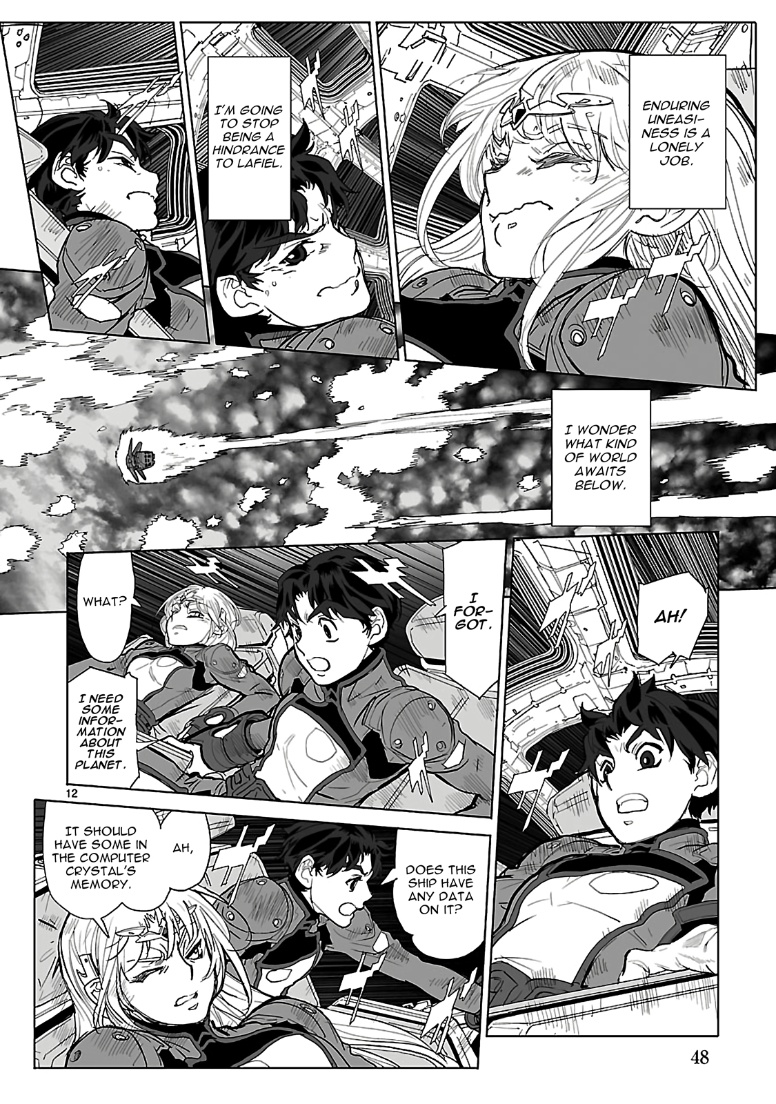 Page 12