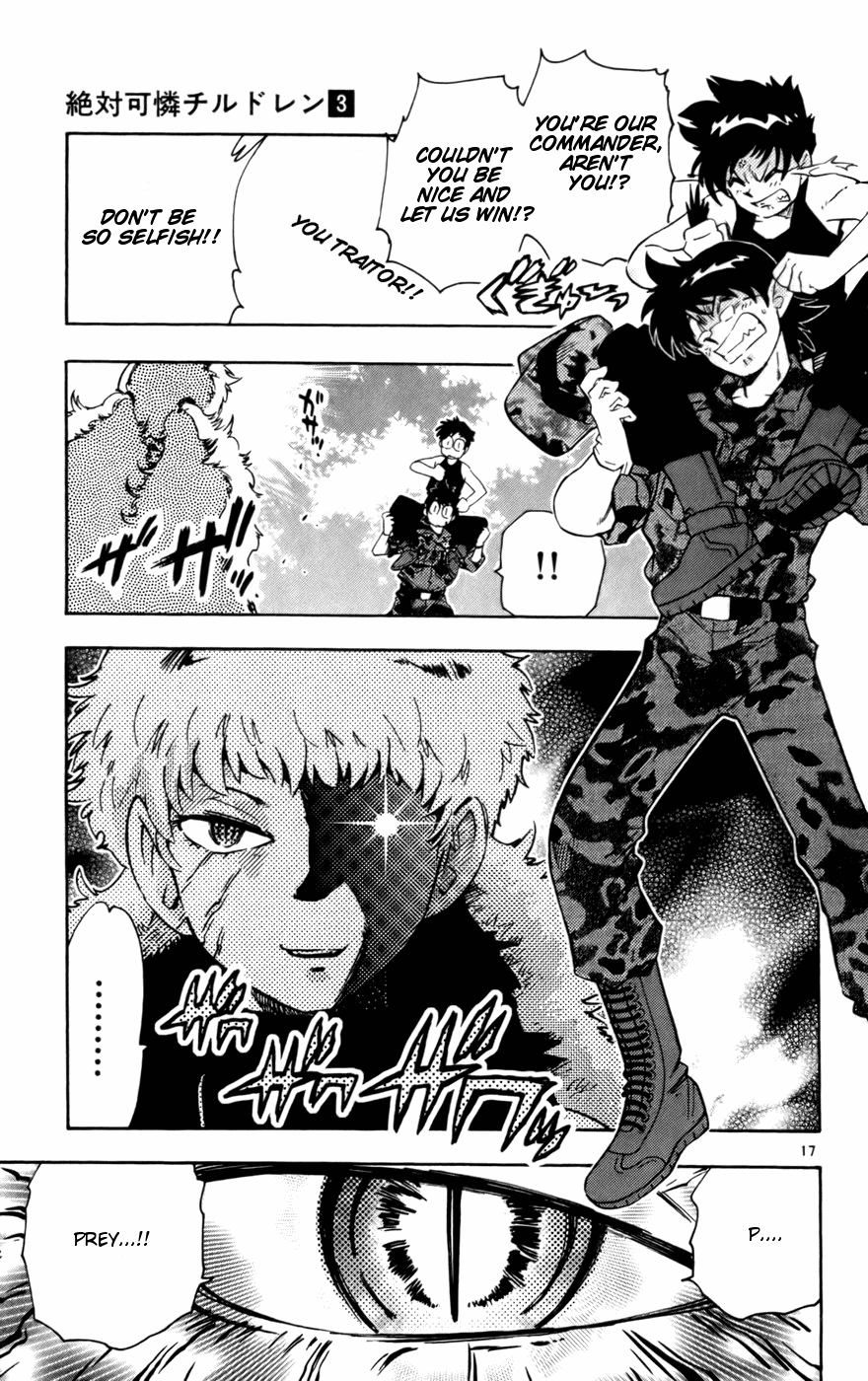 Page 17