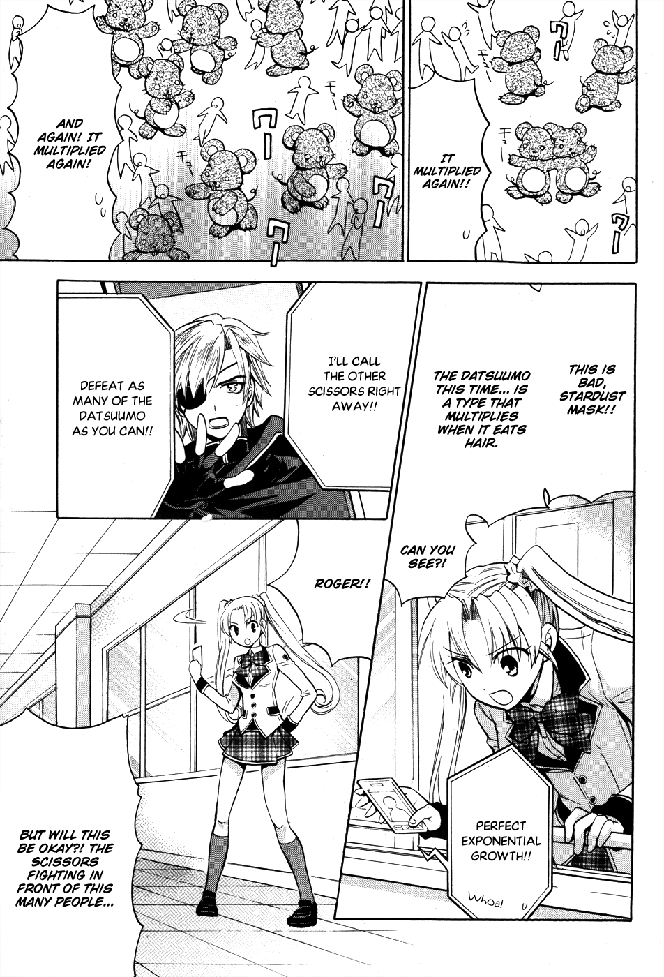 Page 29