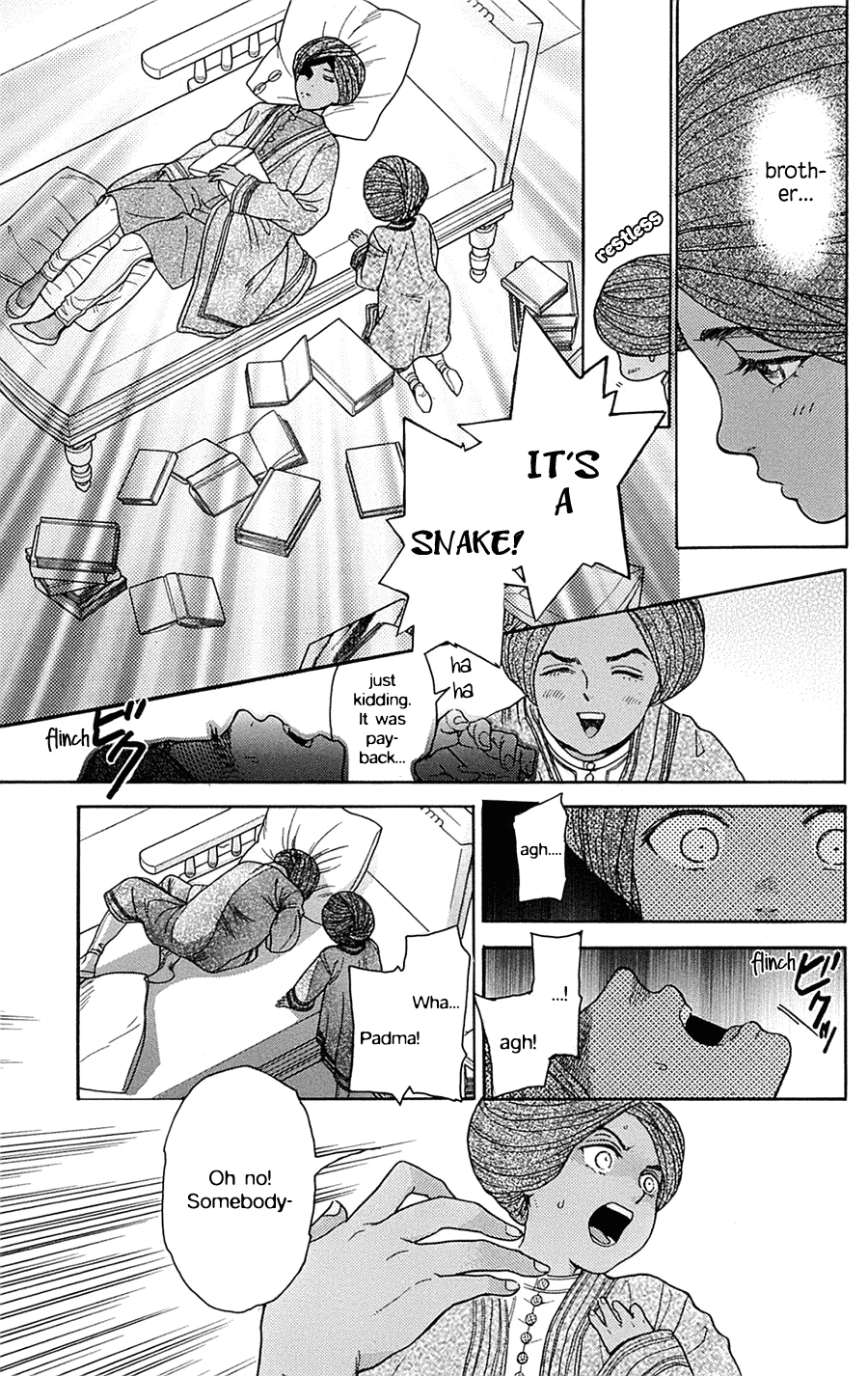 Page 25