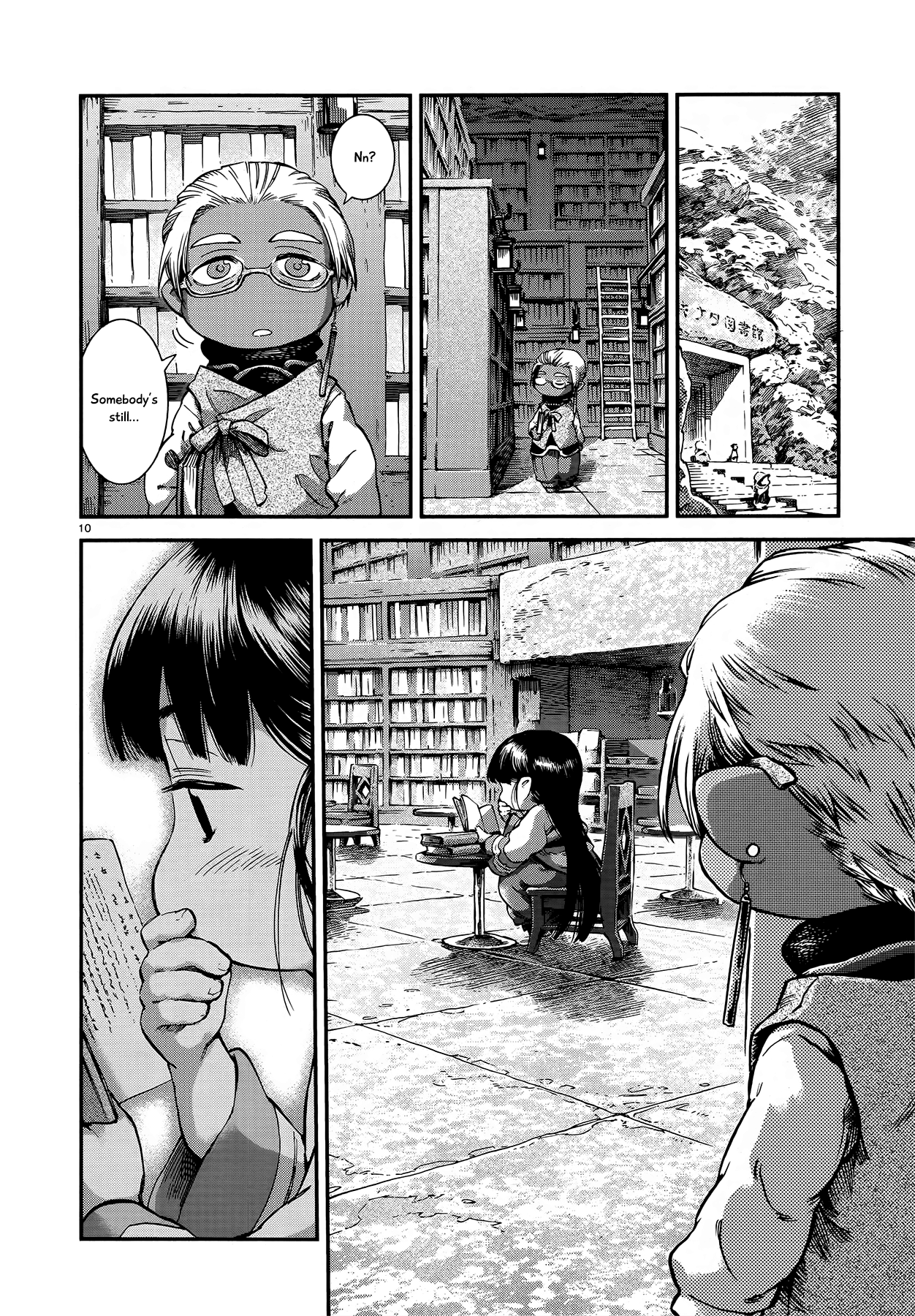 Page 10