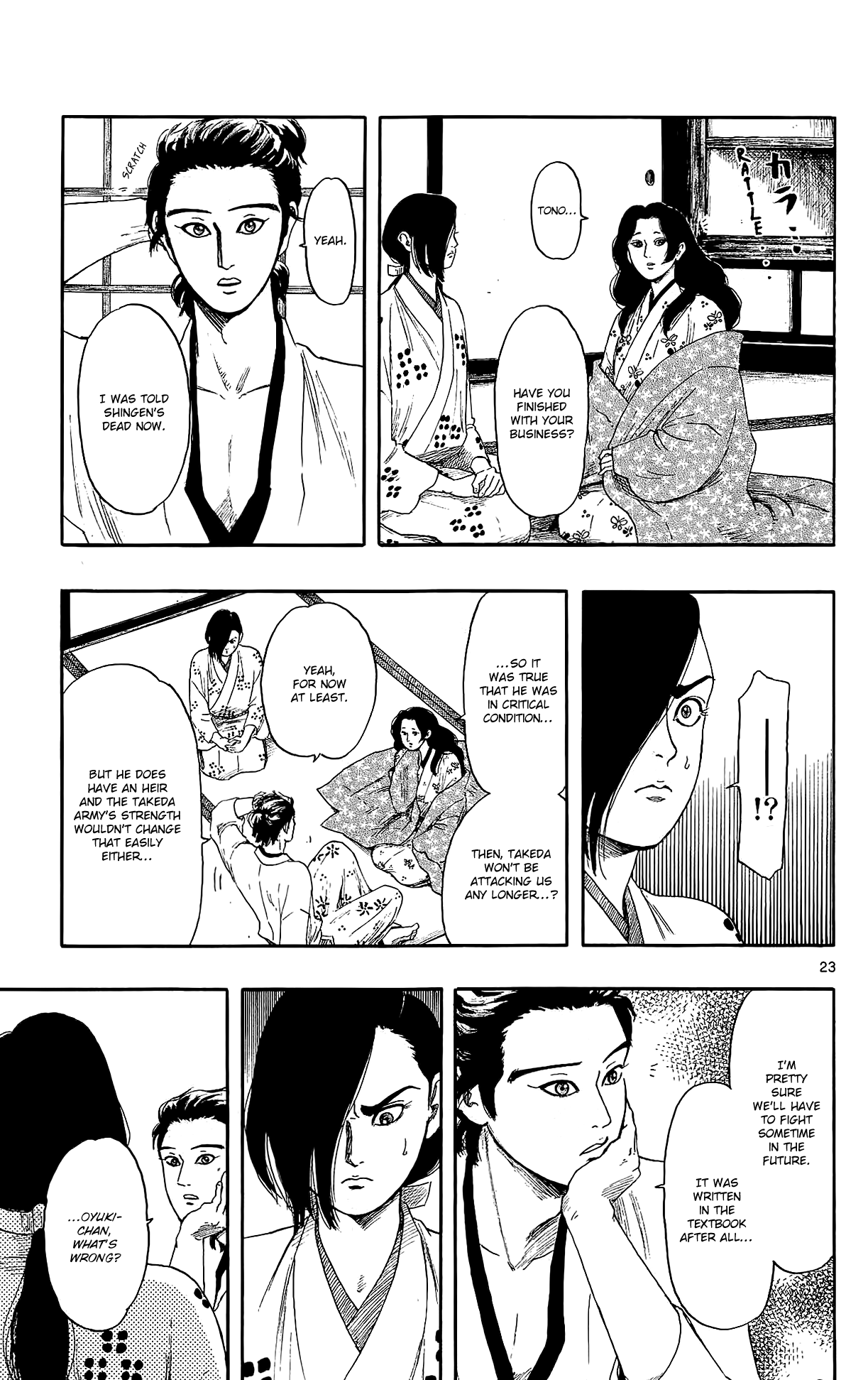 Page 26