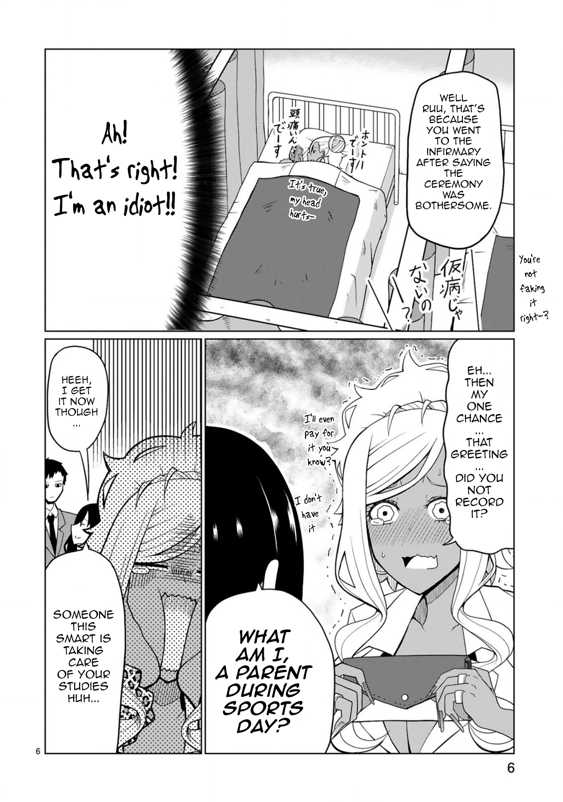Page 6