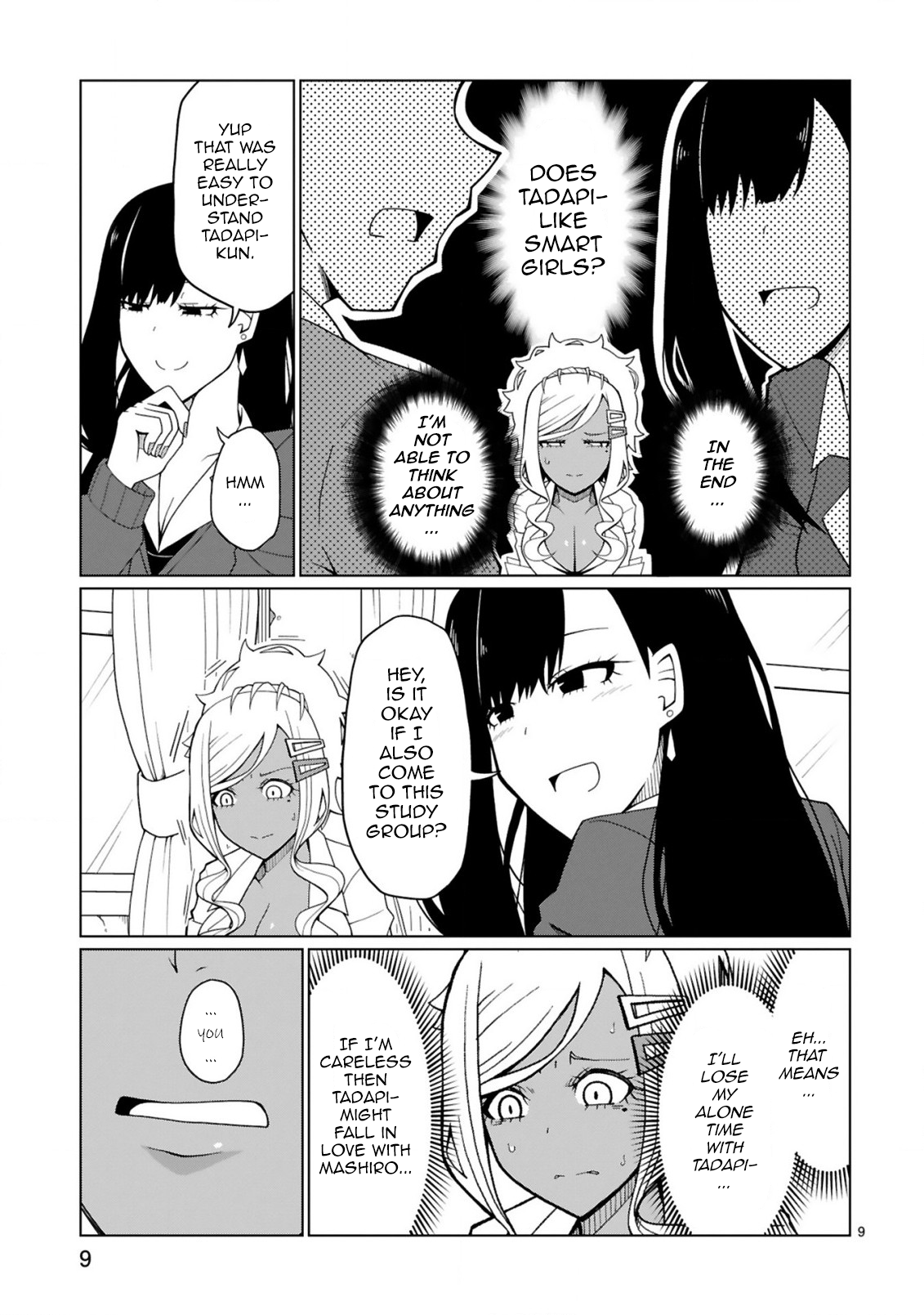 Page 9