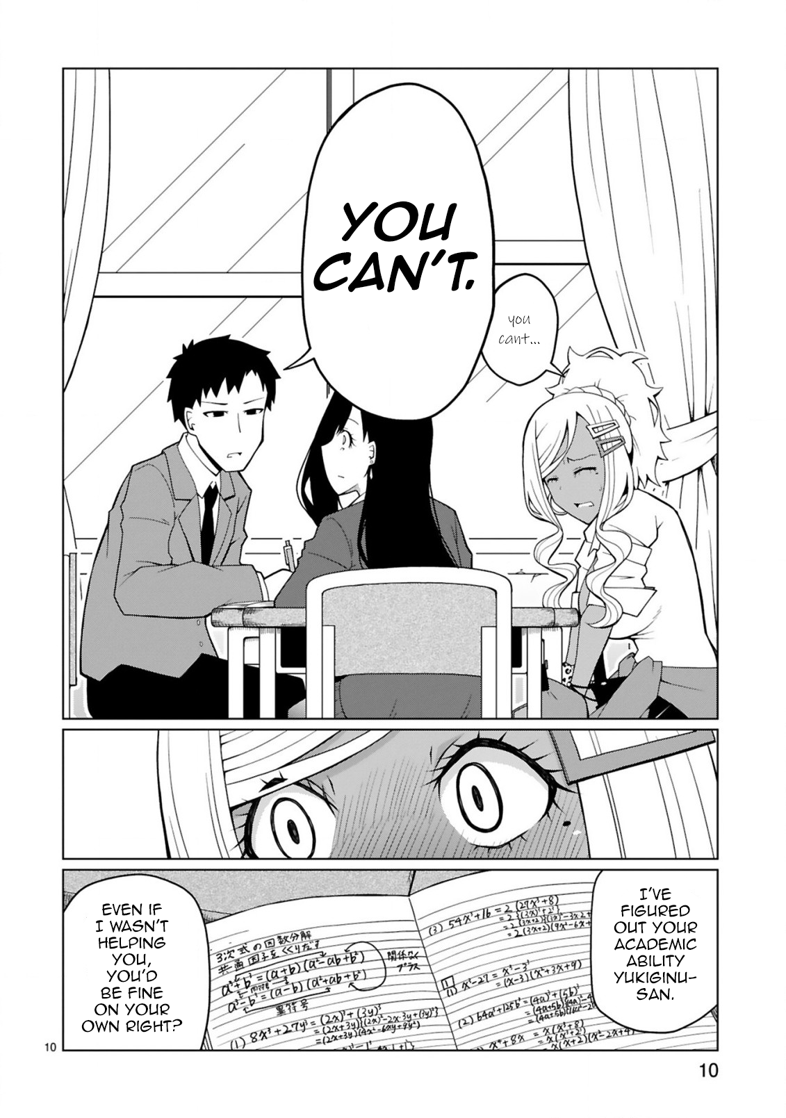 Page 10