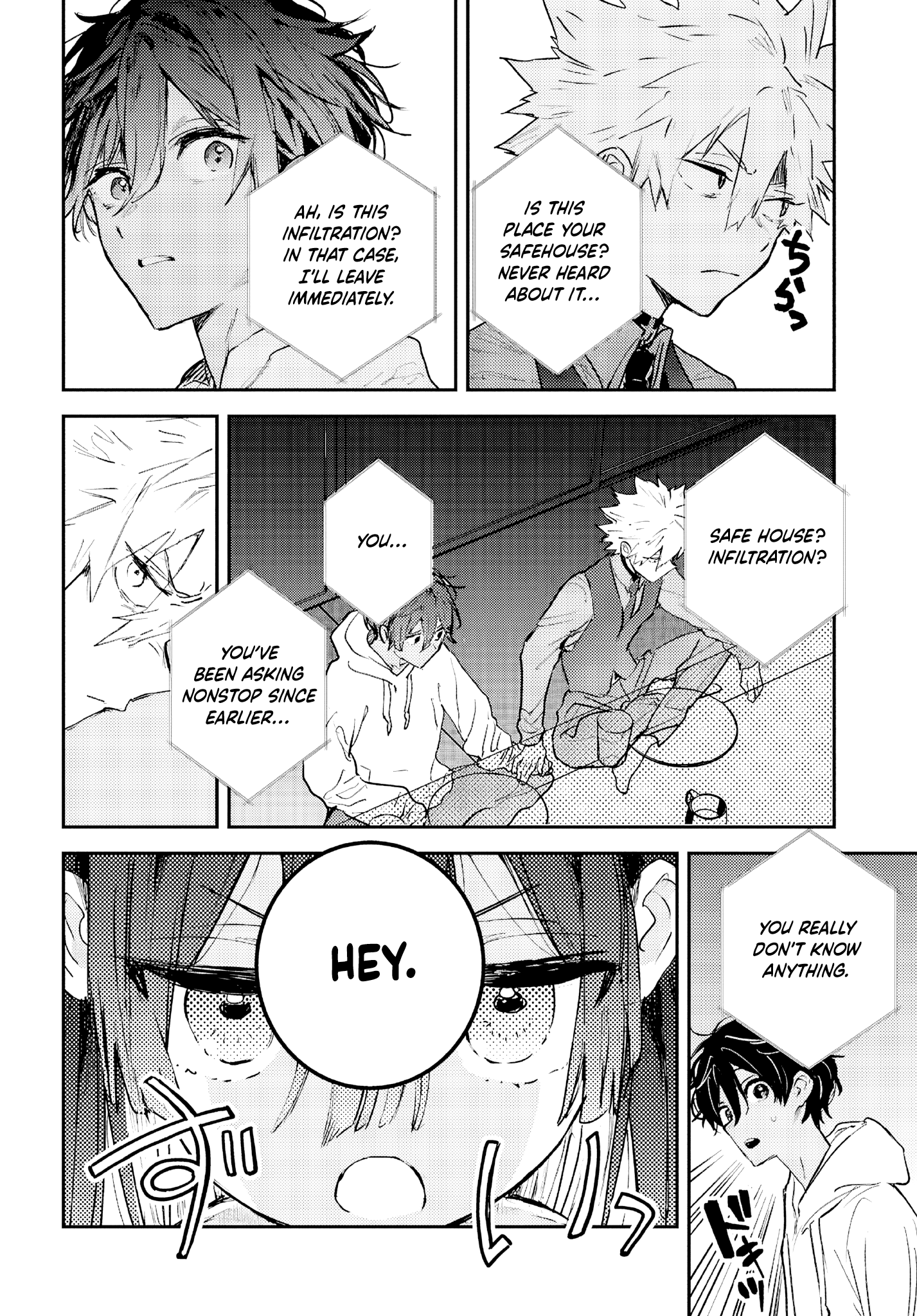 Page 43