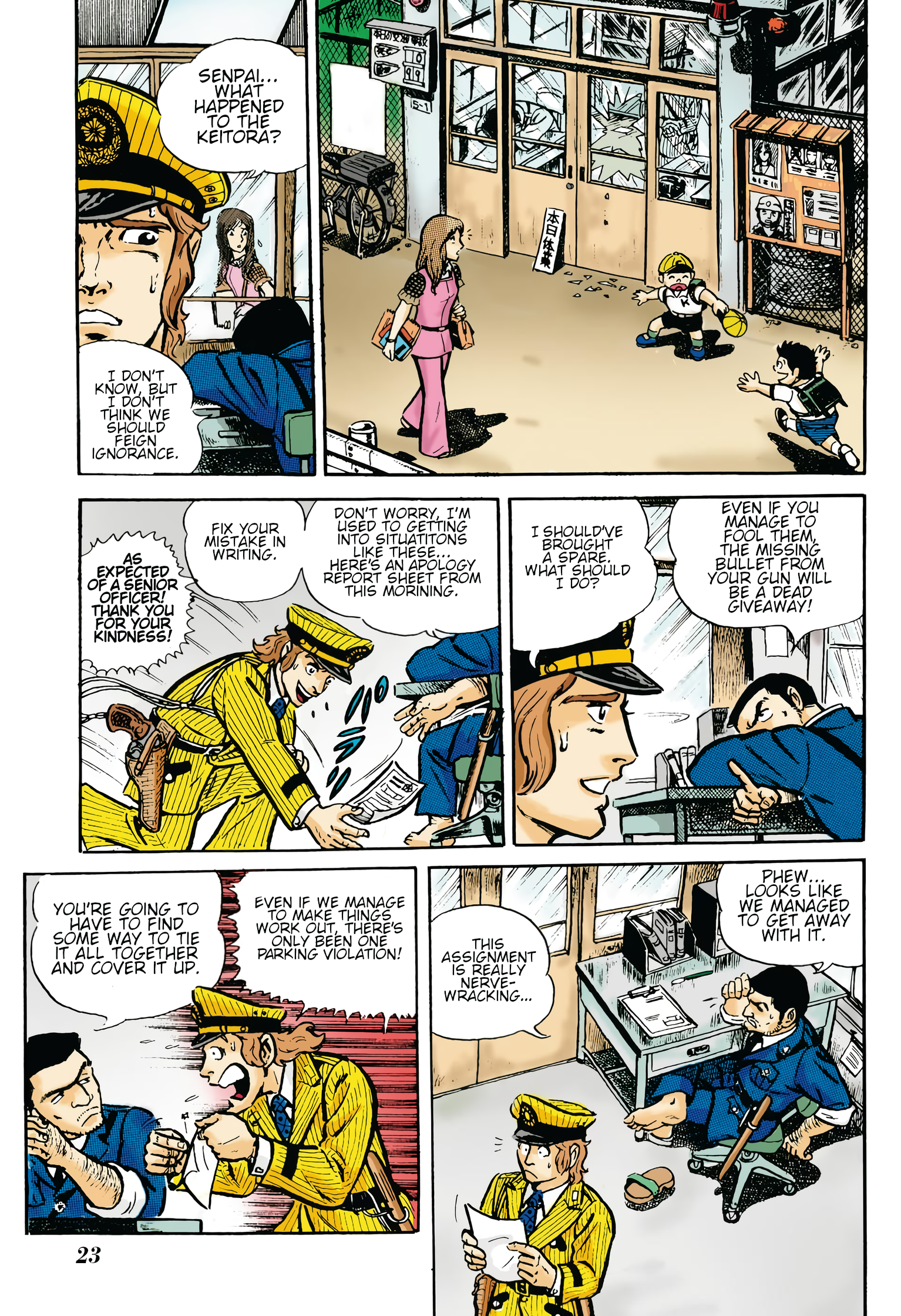 Page 24