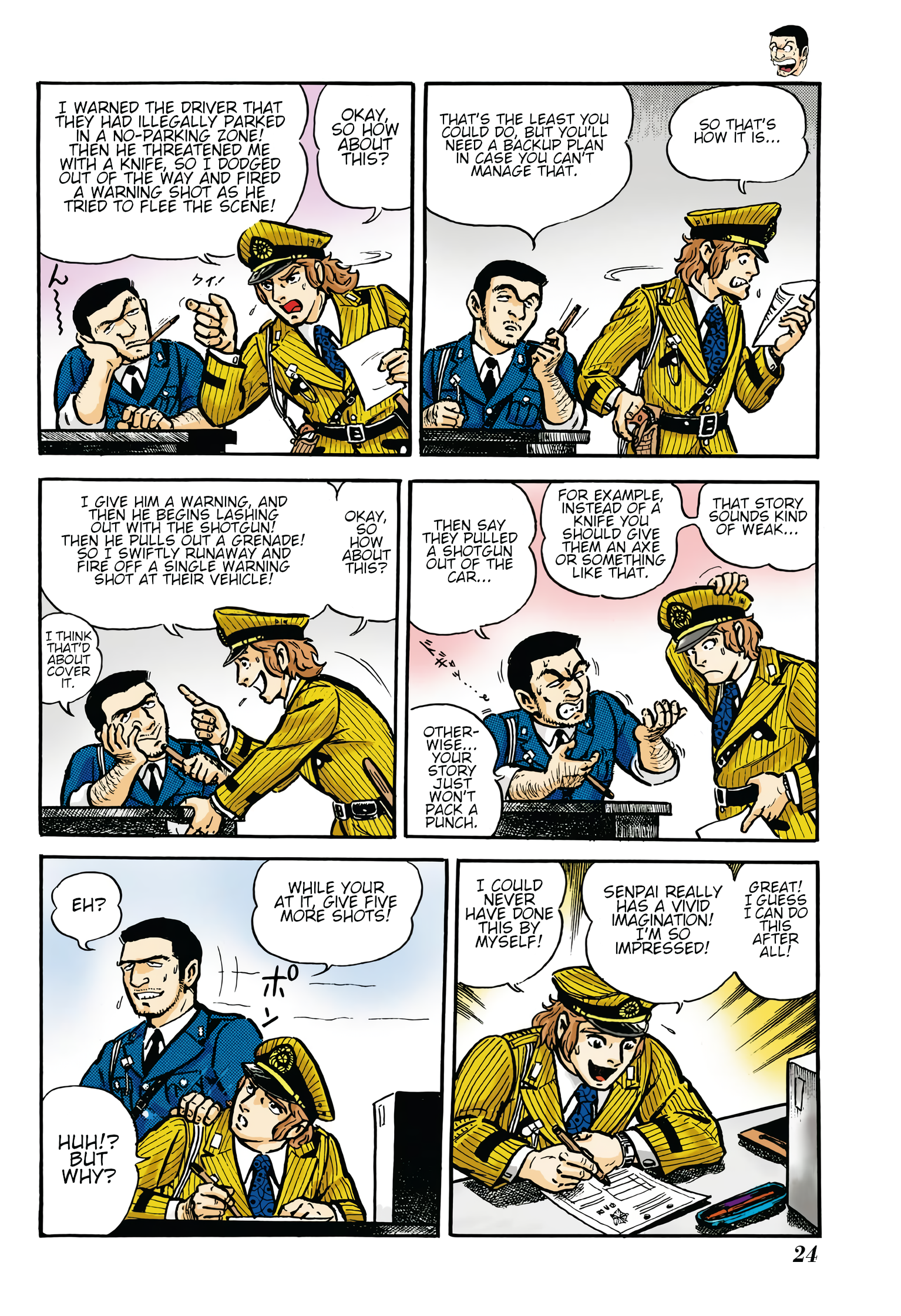 Page 25