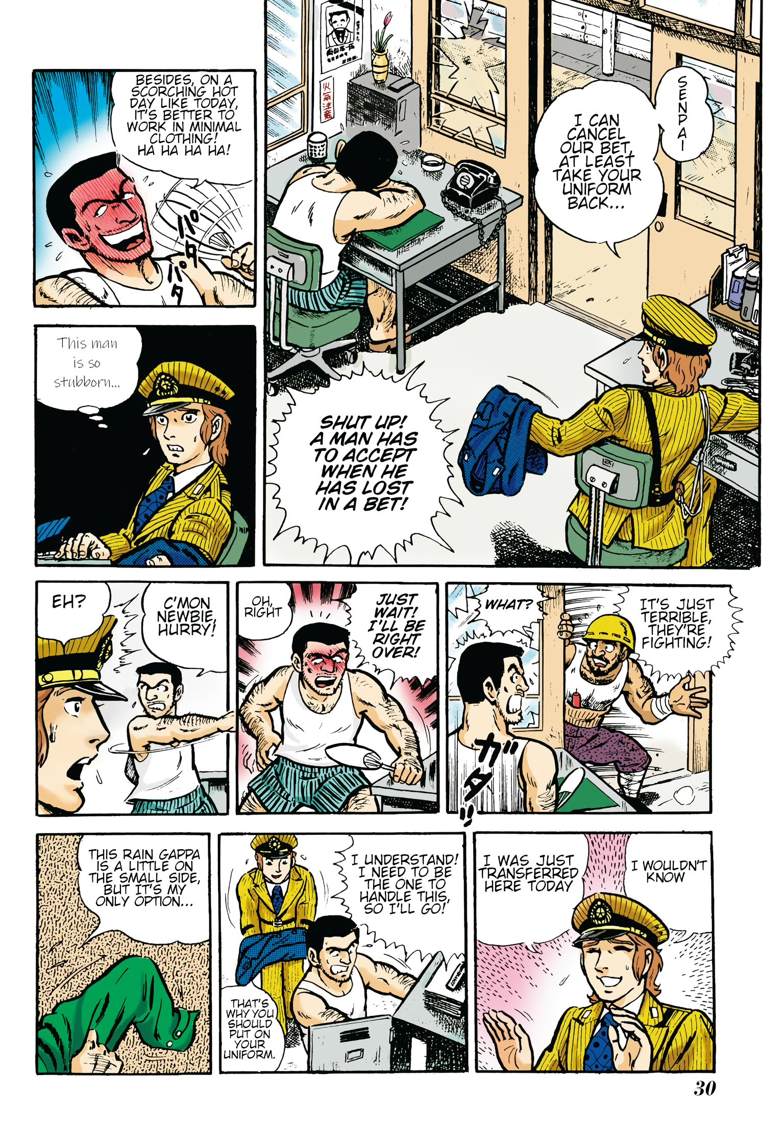 Page 31