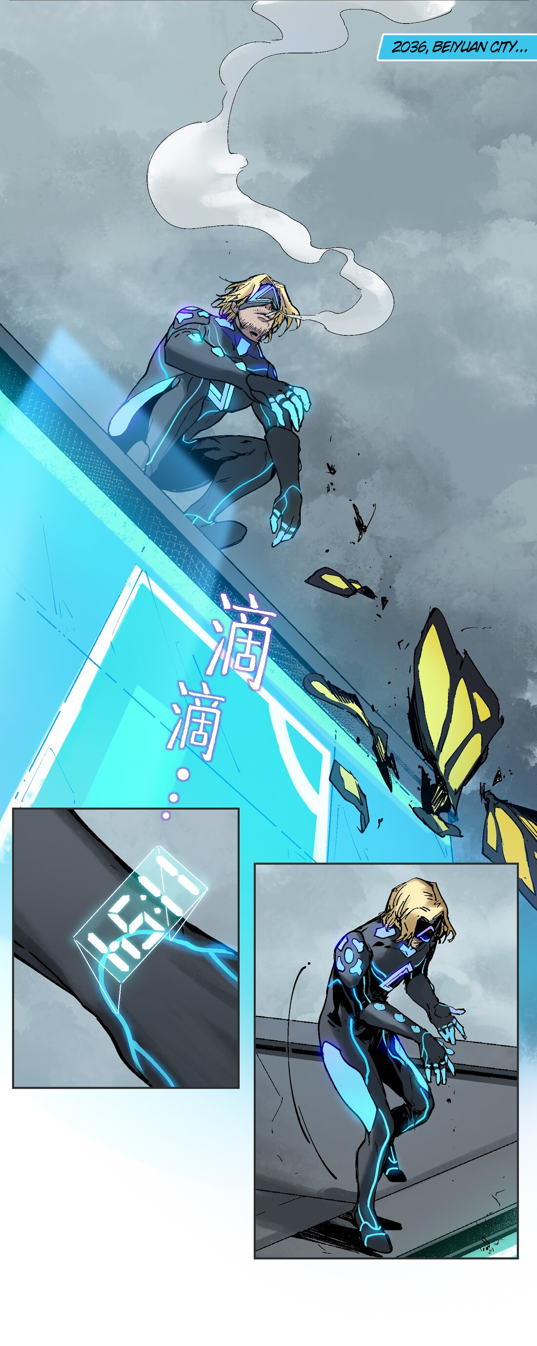 Page 3