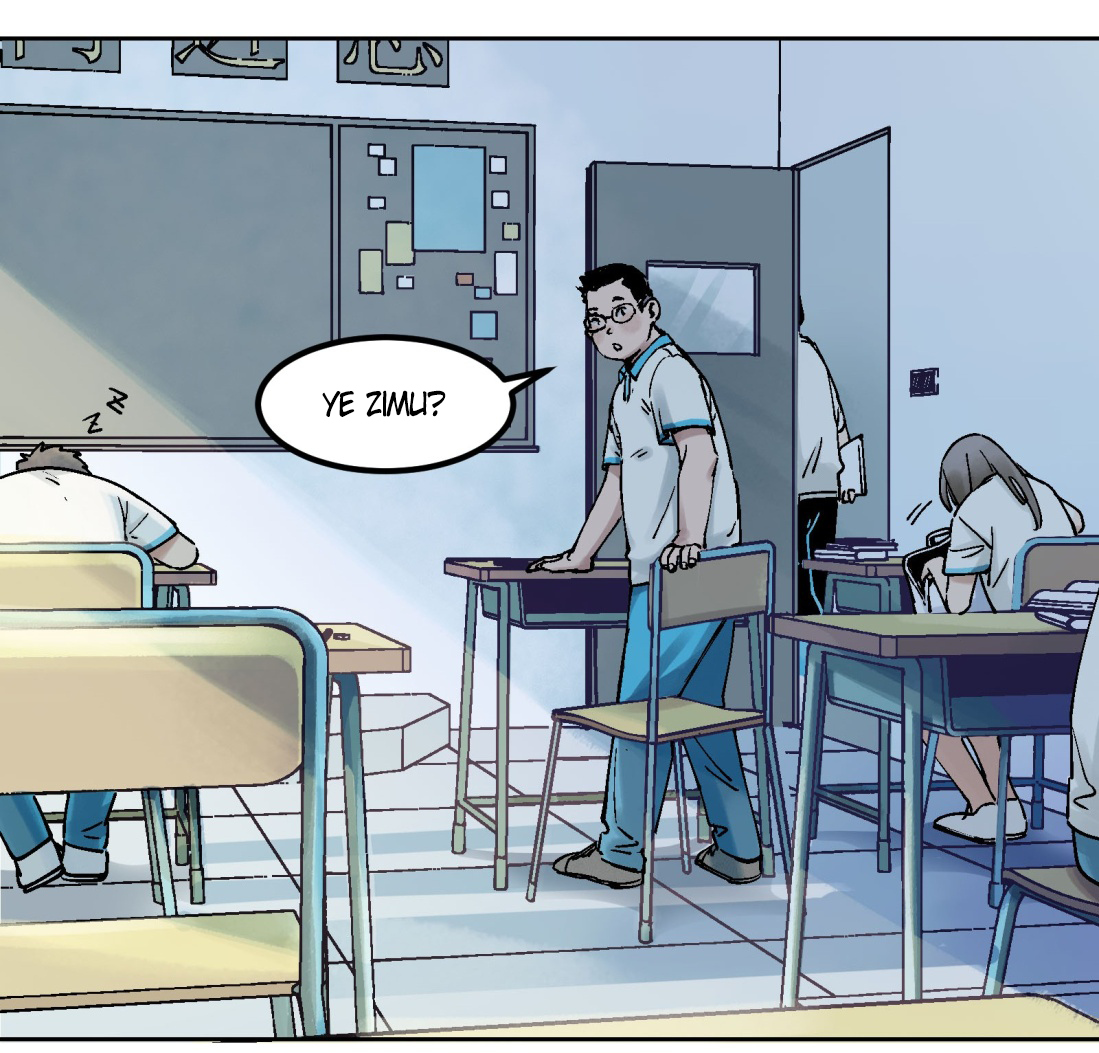 Page 84
