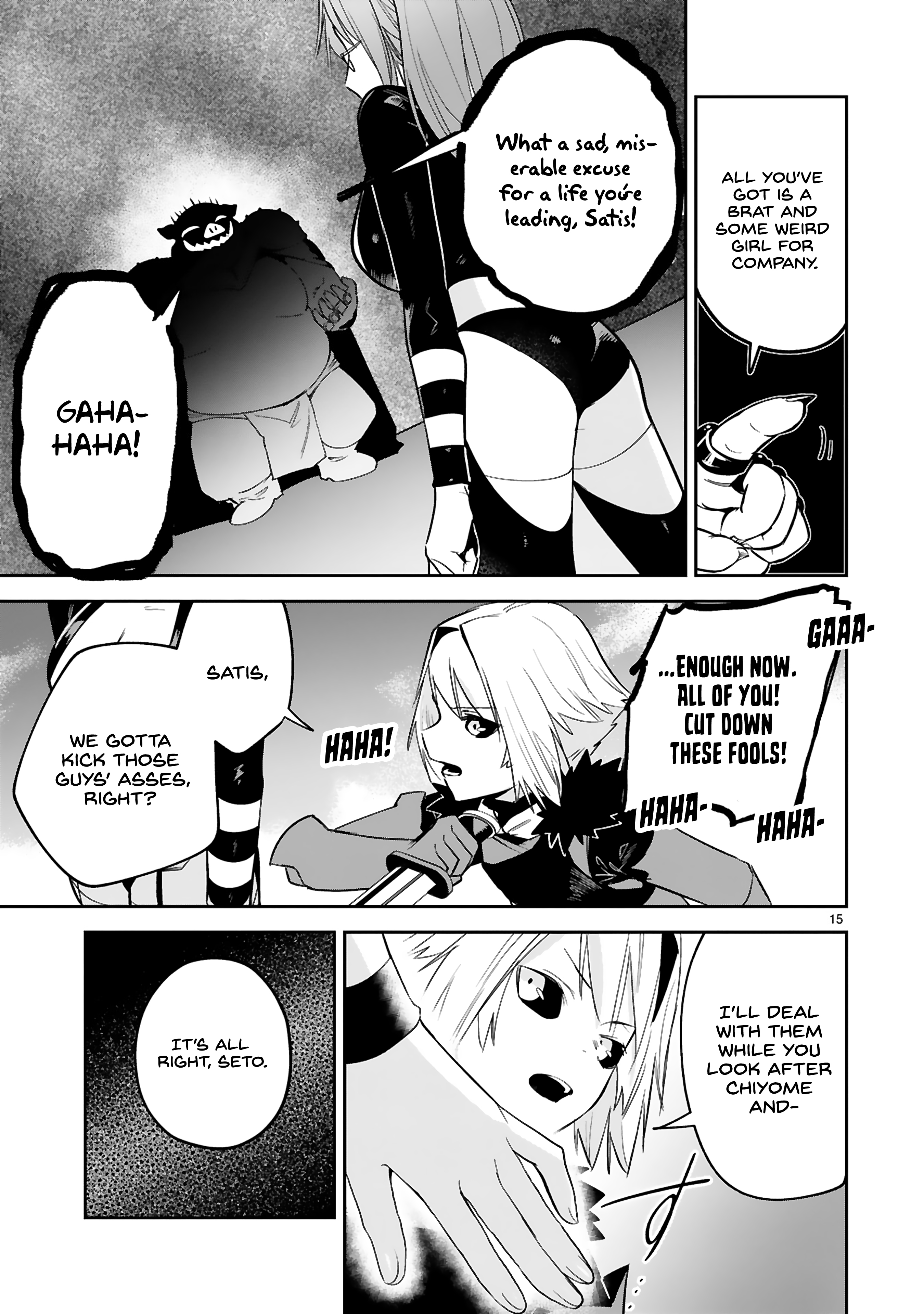 Page 15
