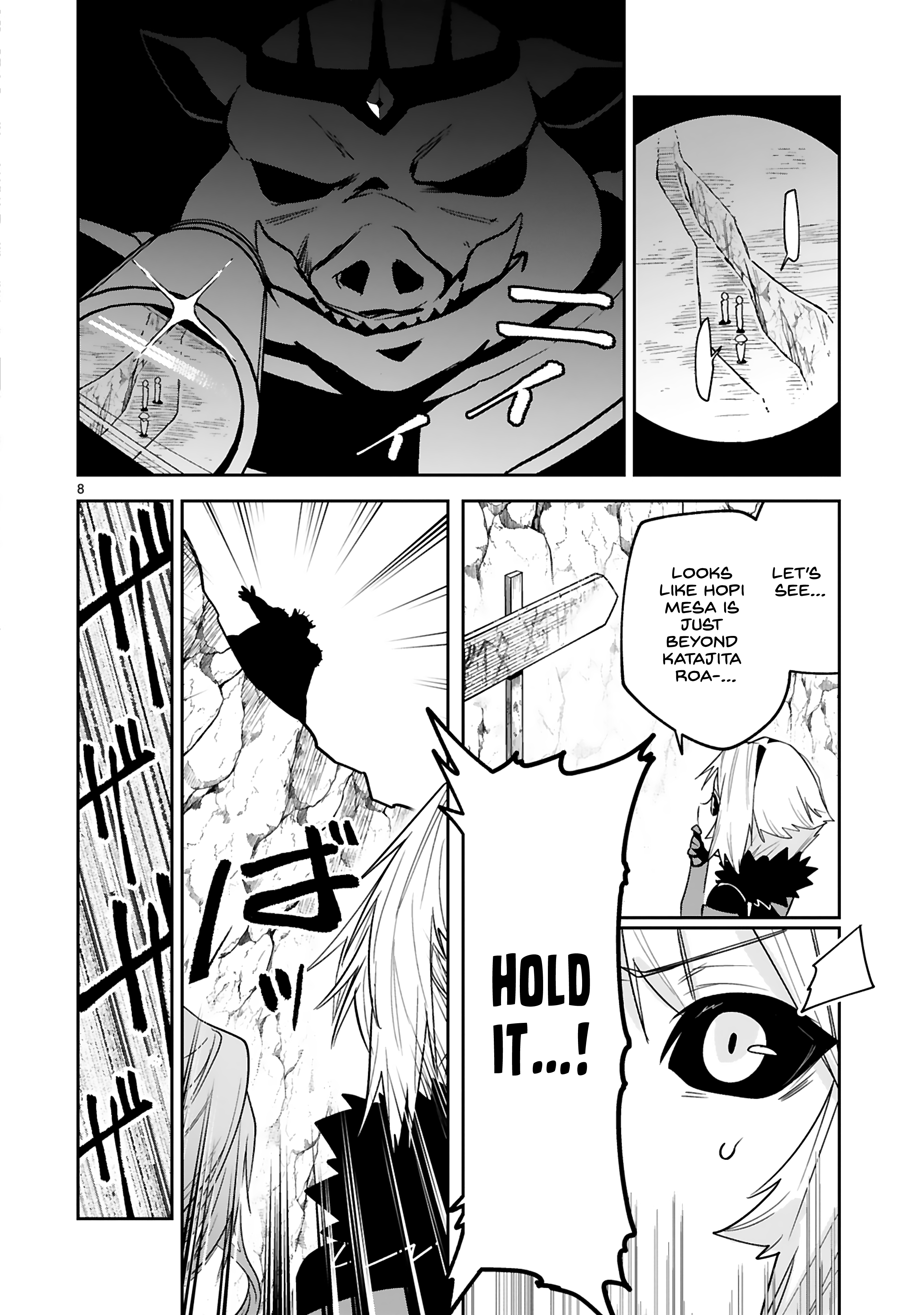 Page 8