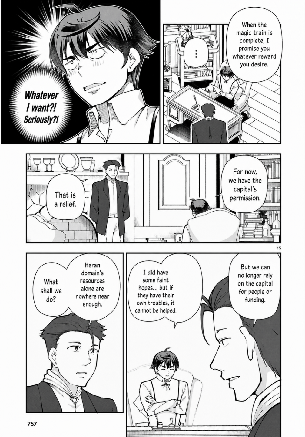 Page 15