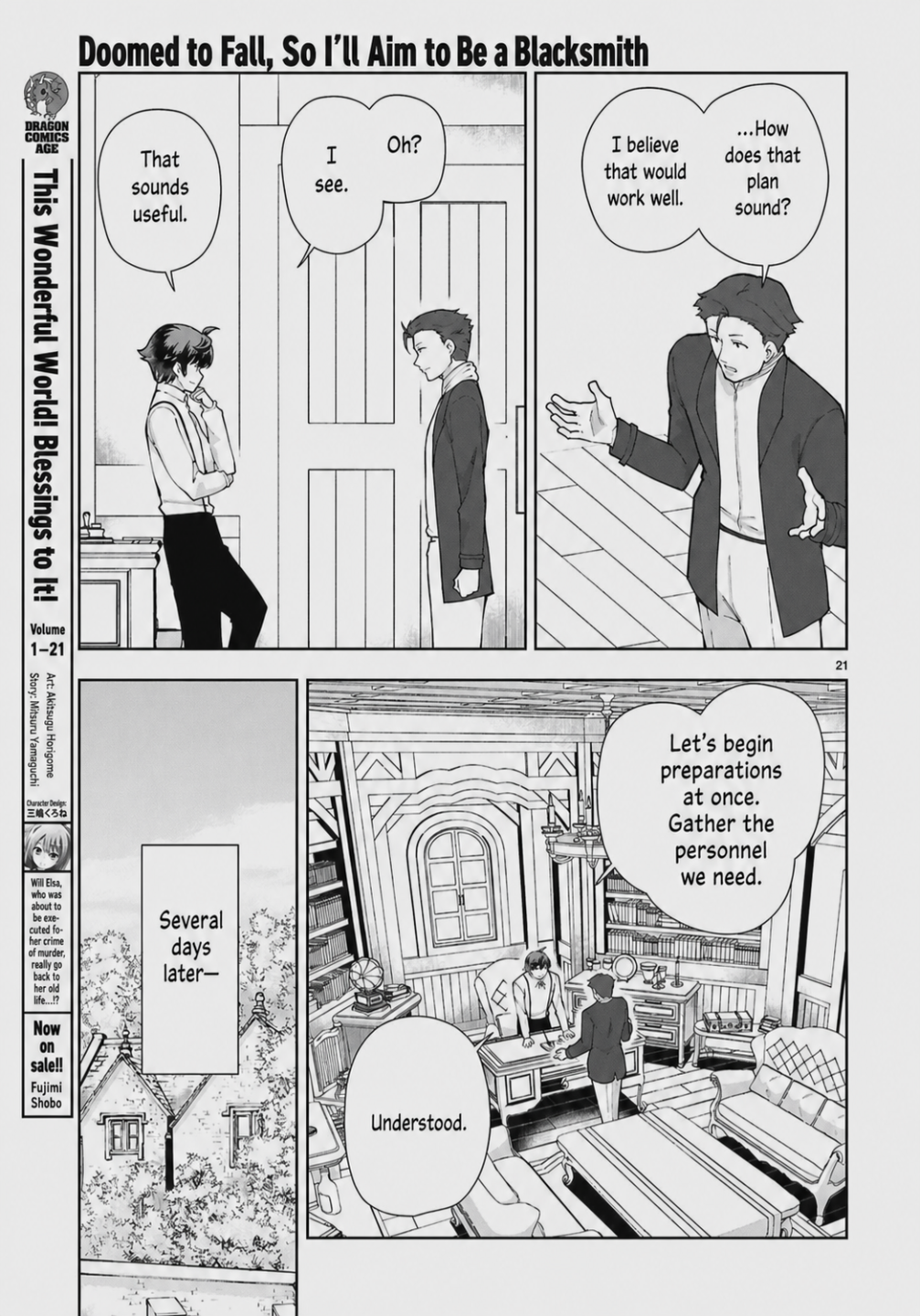 Page 21