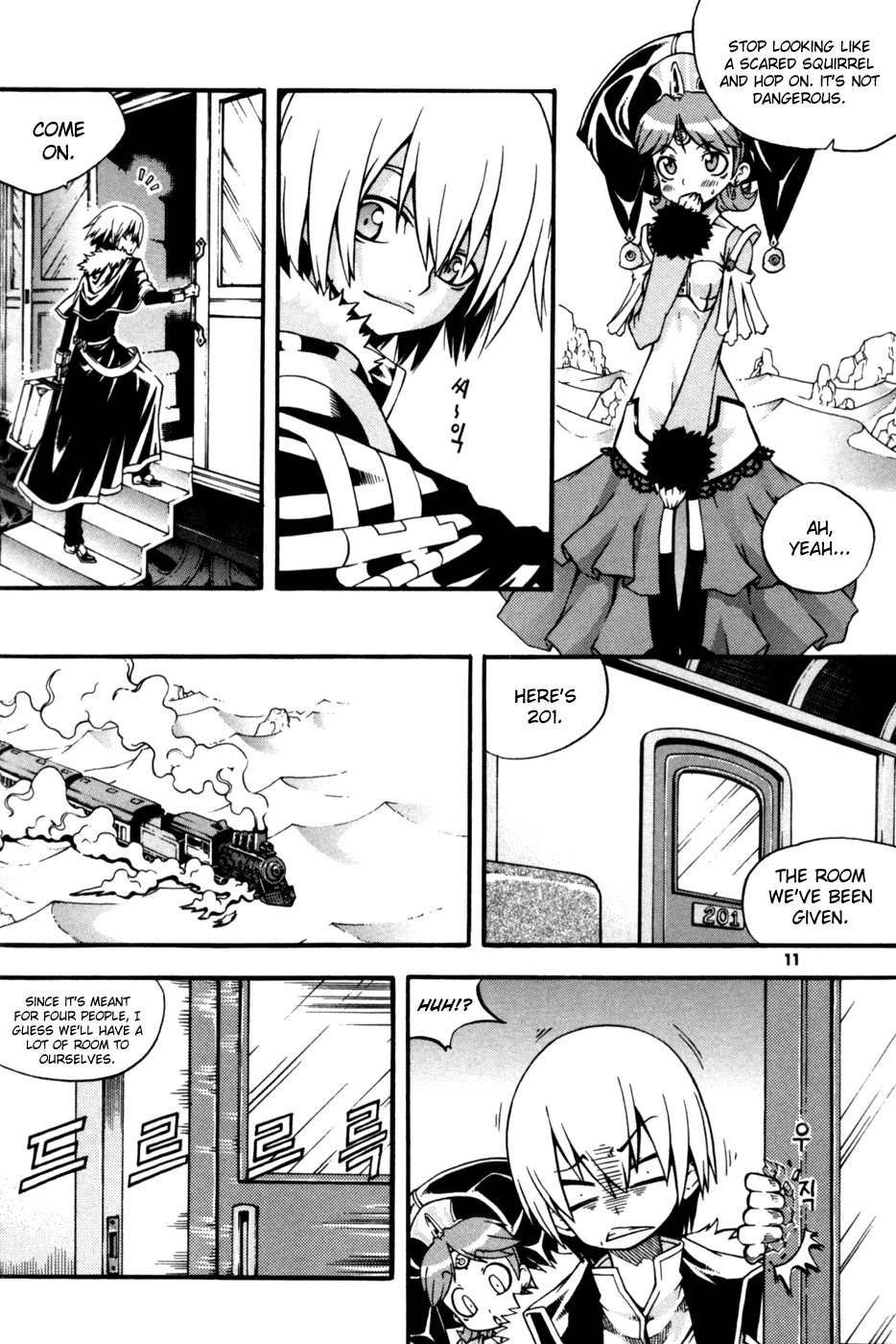 Page 12