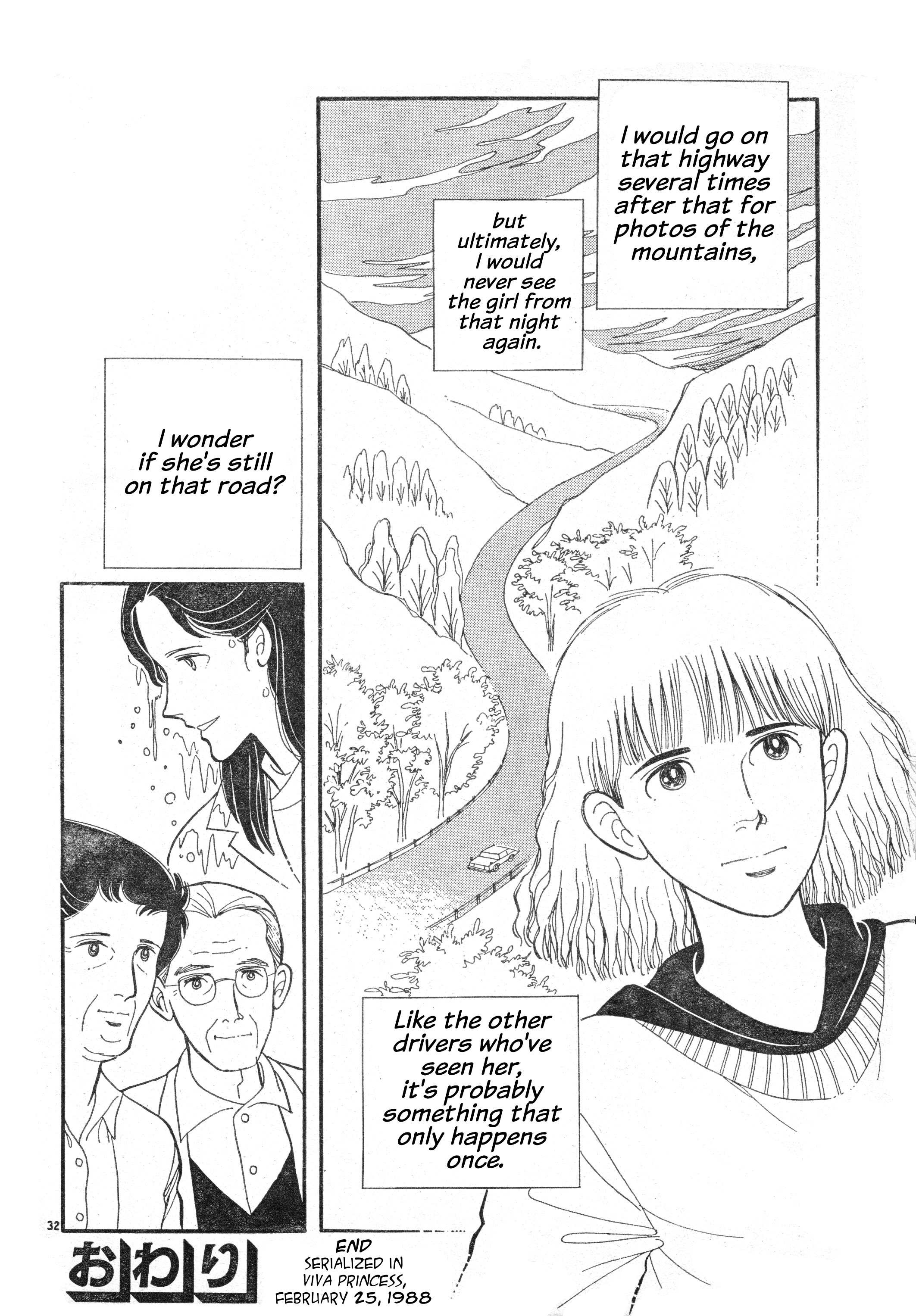 Page 32