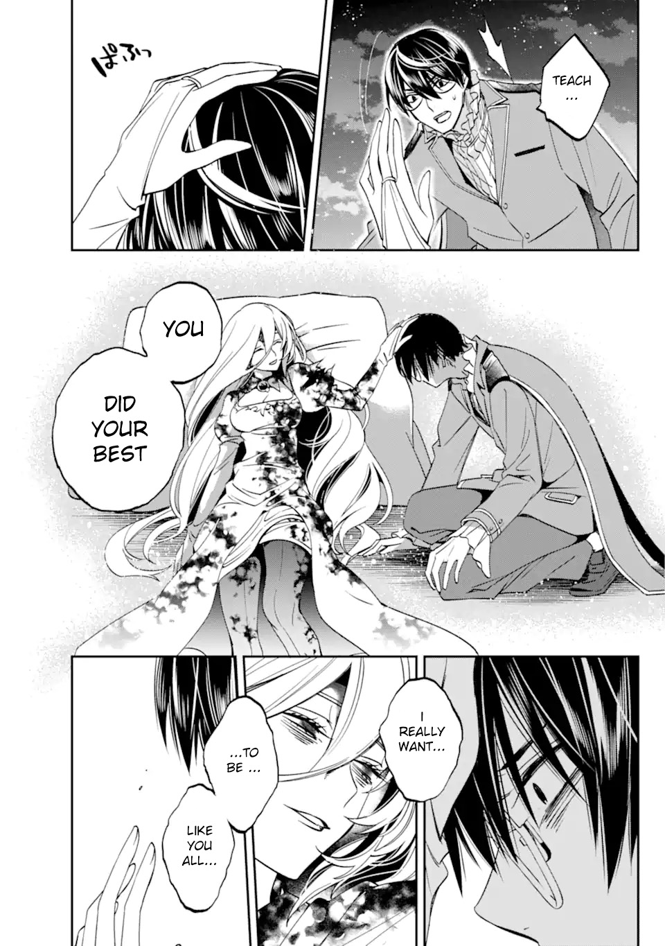 Page 101