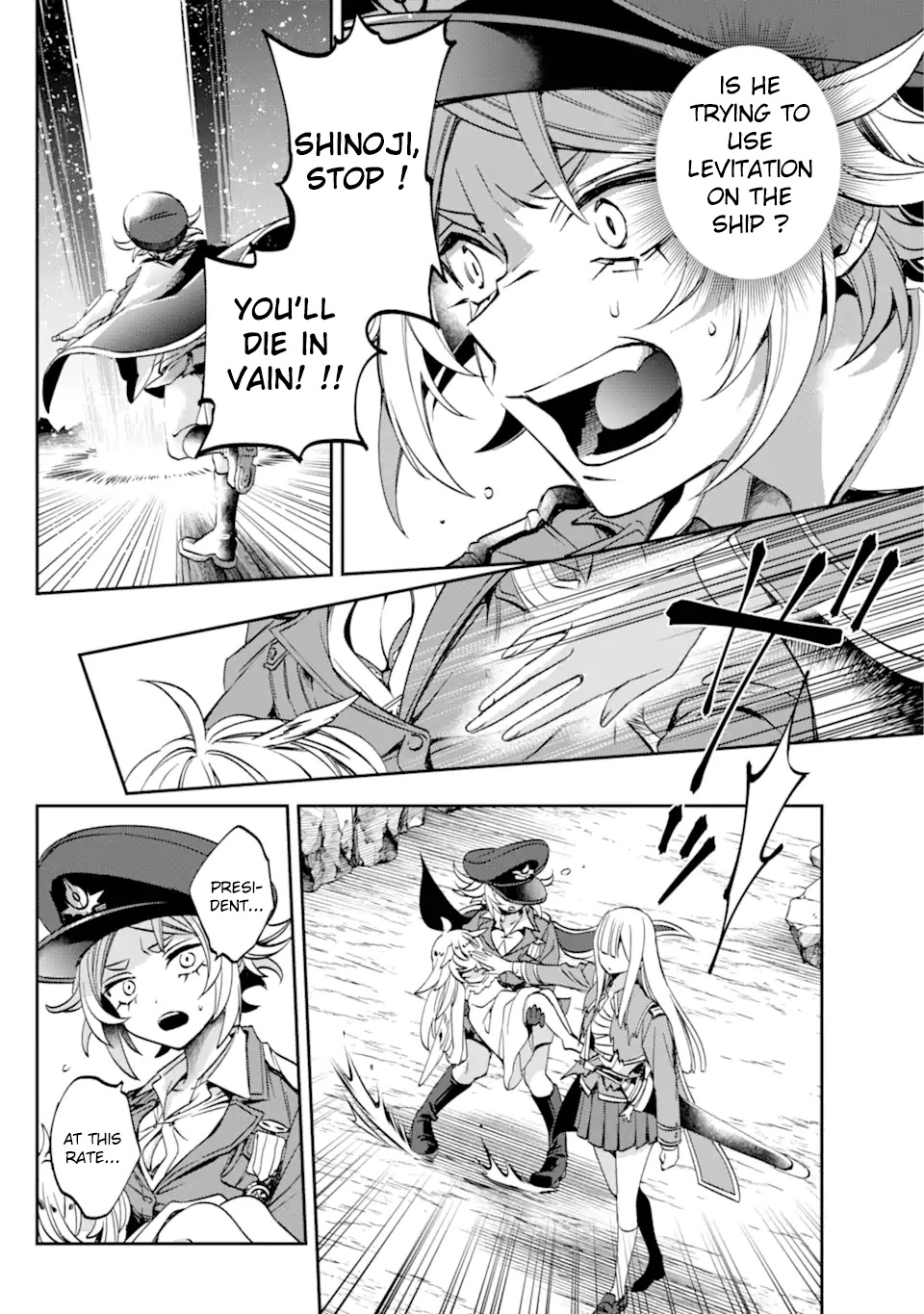 Page 69