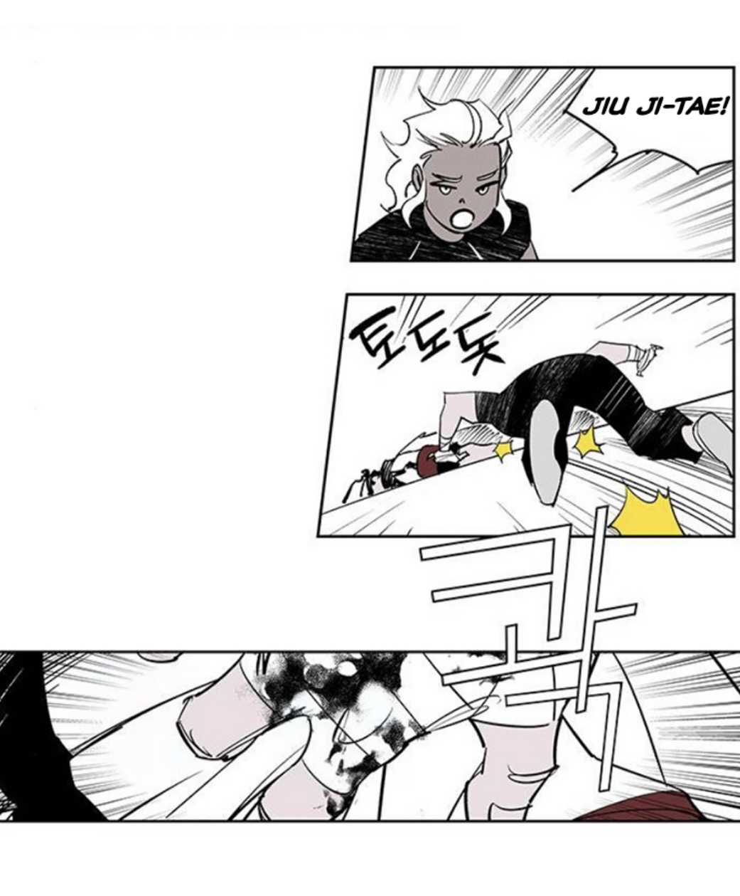 Page 123