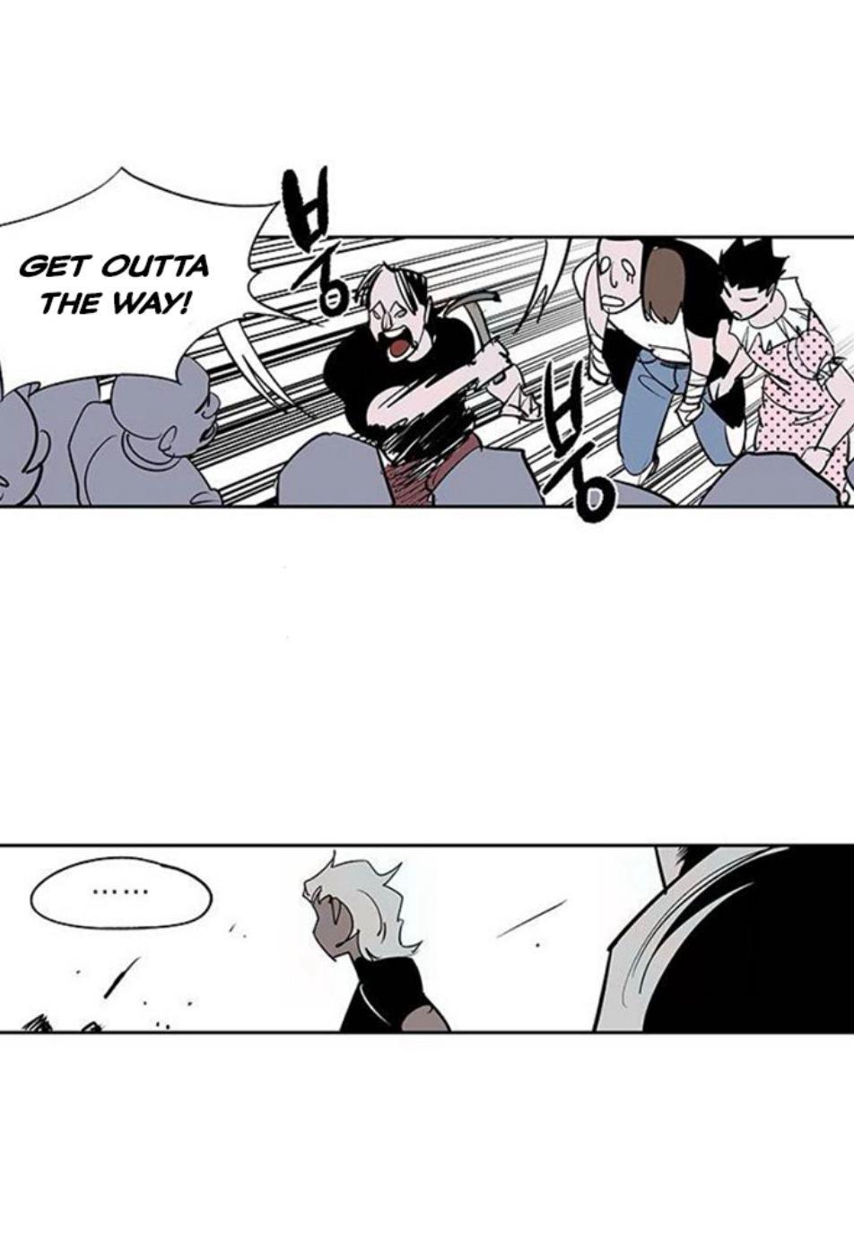 Page 176