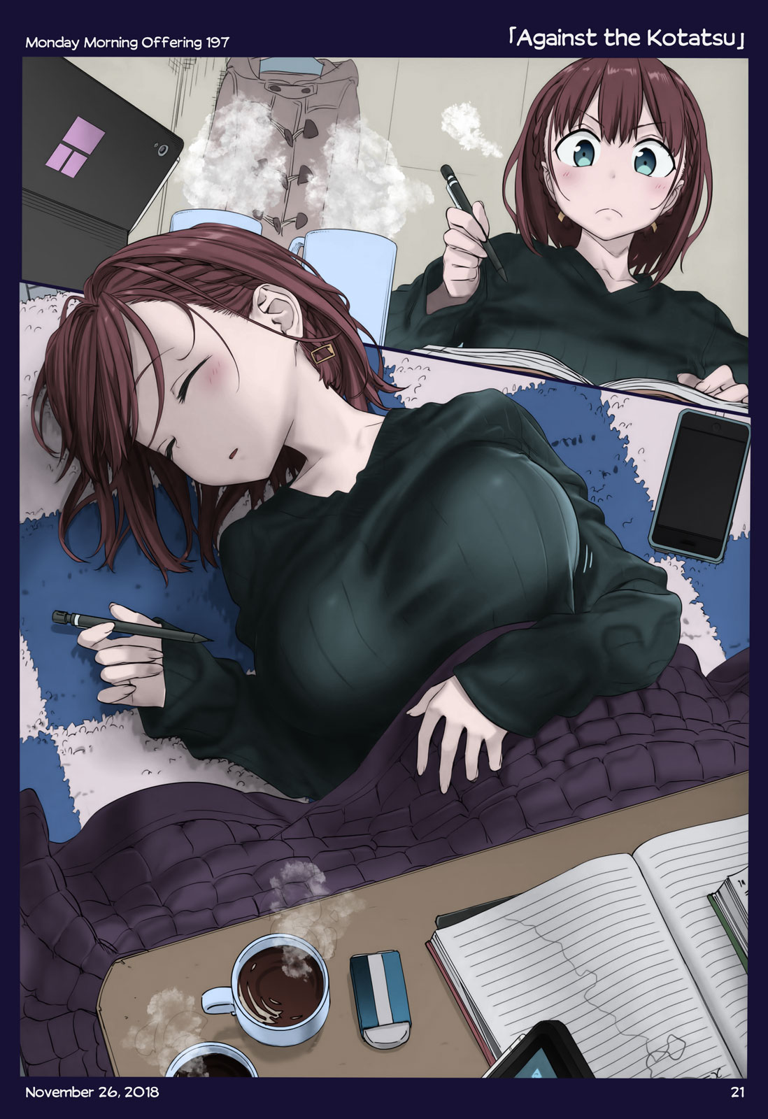 Page 19