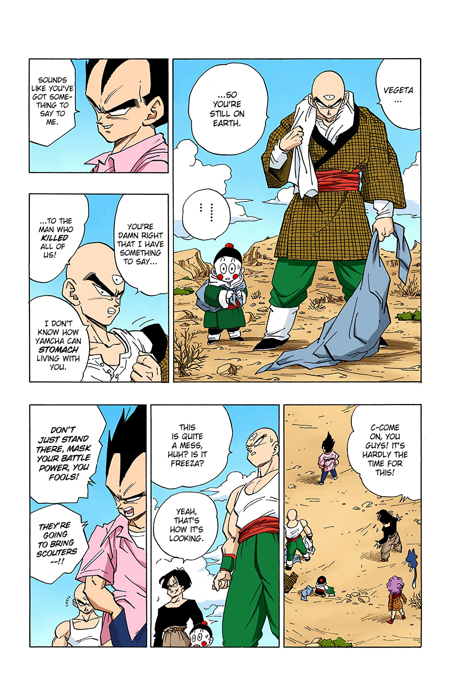 Page 7