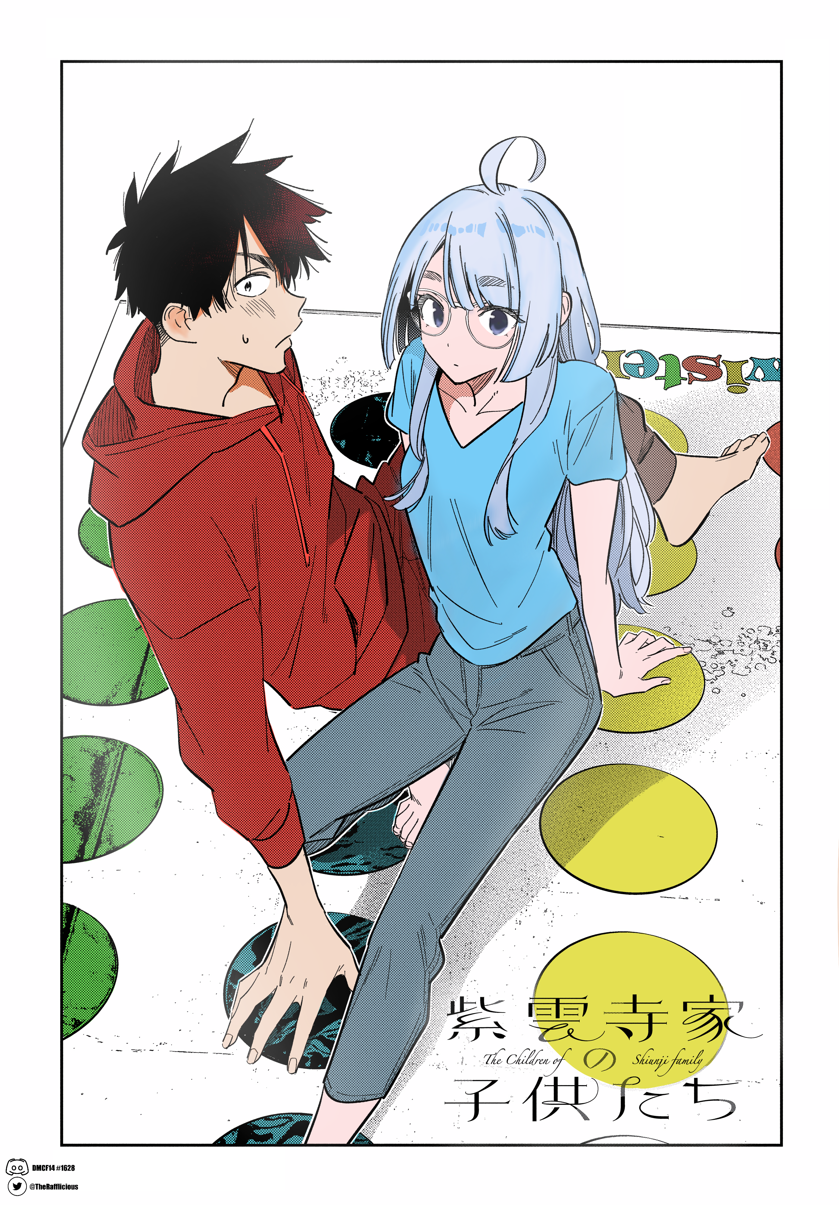 Page 27