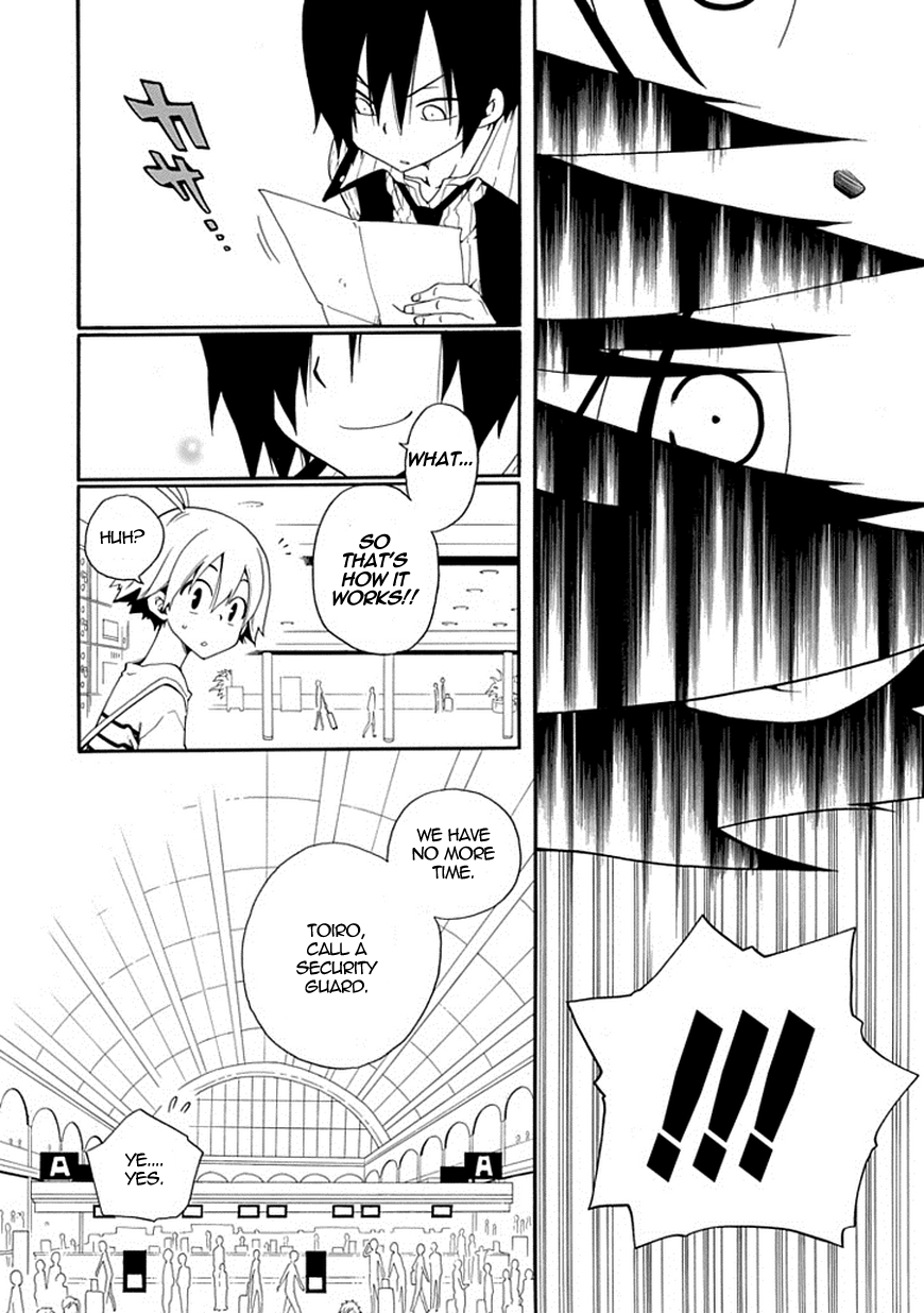 Page 31