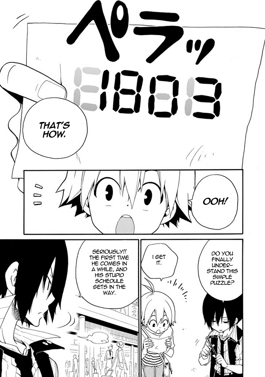 Page 38