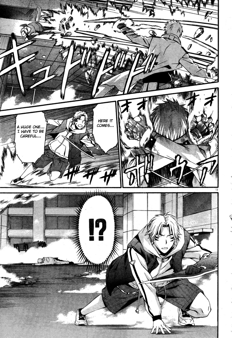 Page 13