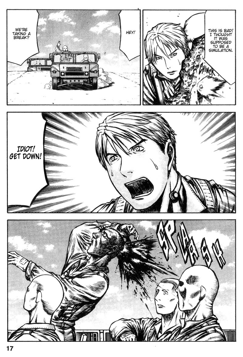 Page 17