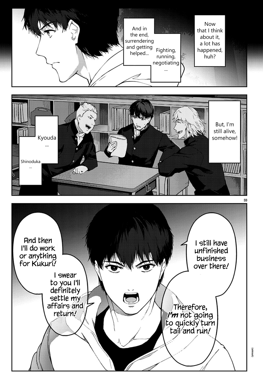 Page 33