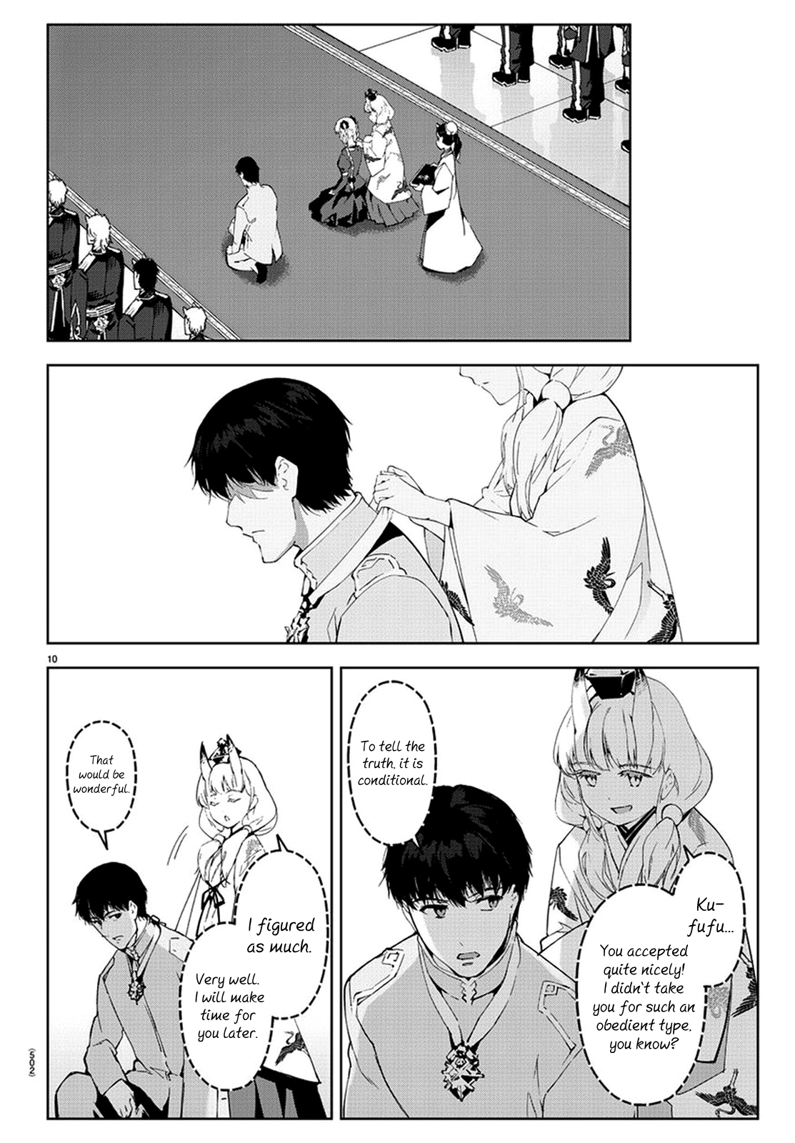 Page 10
