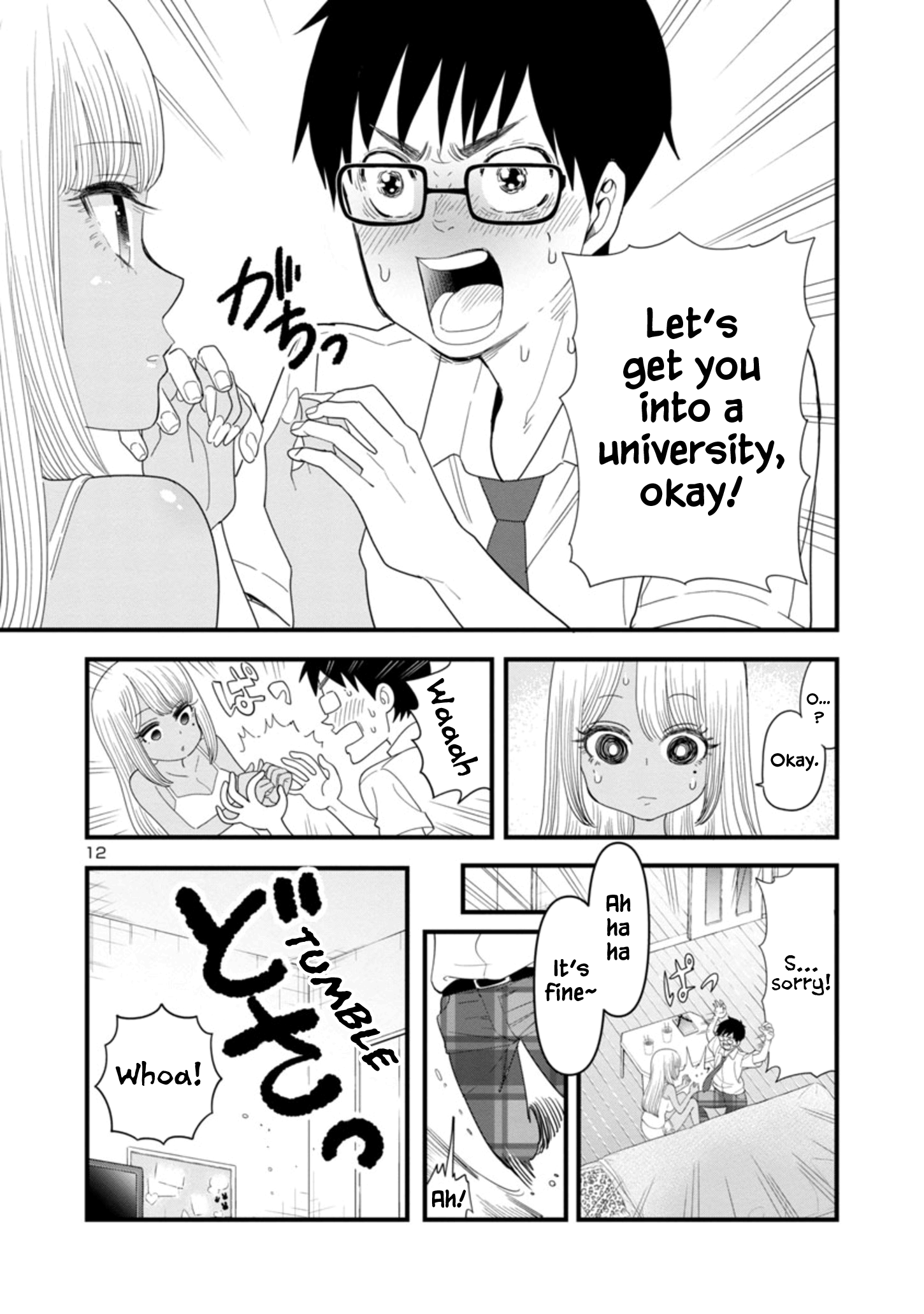 Page 12