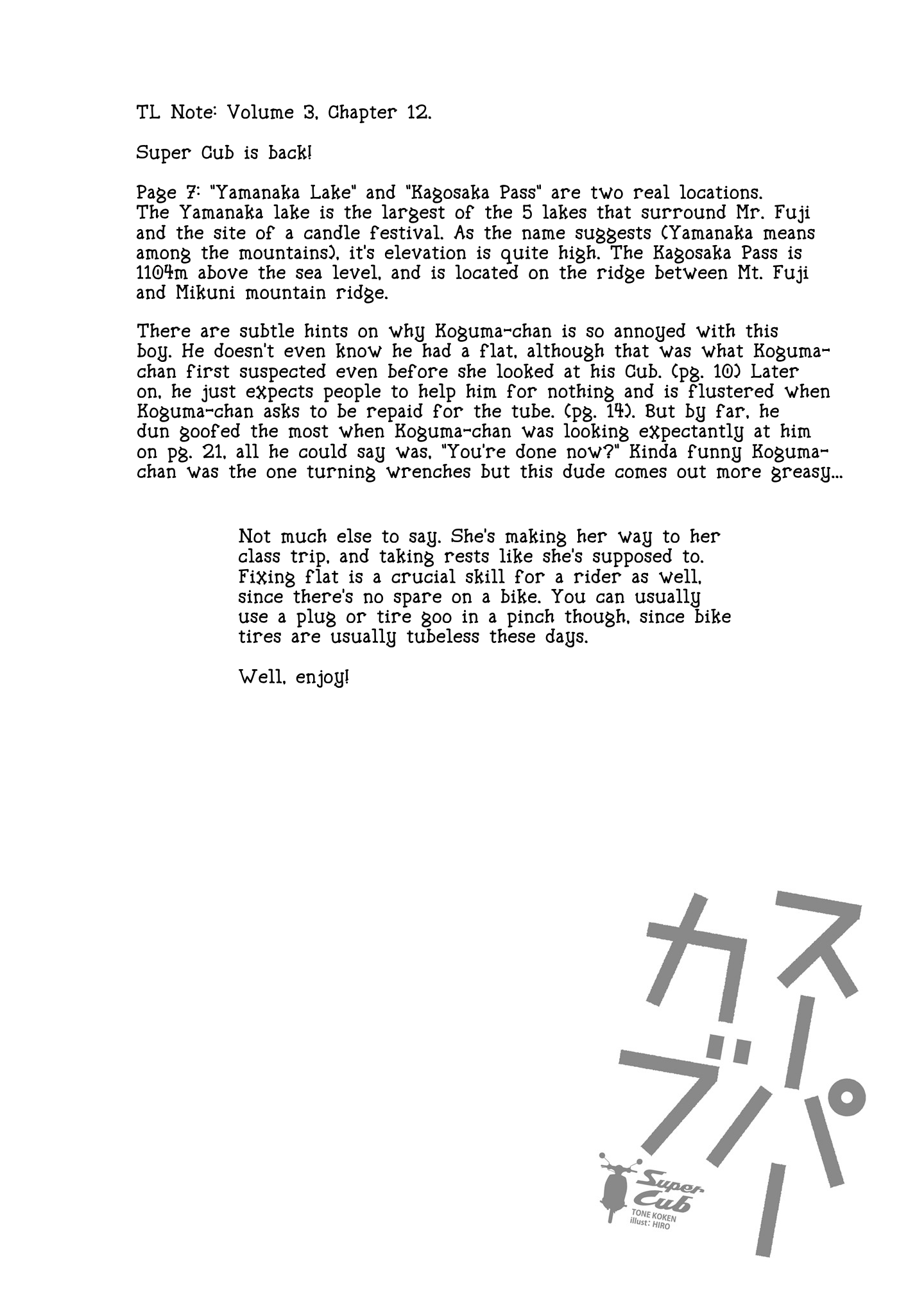 Page 31