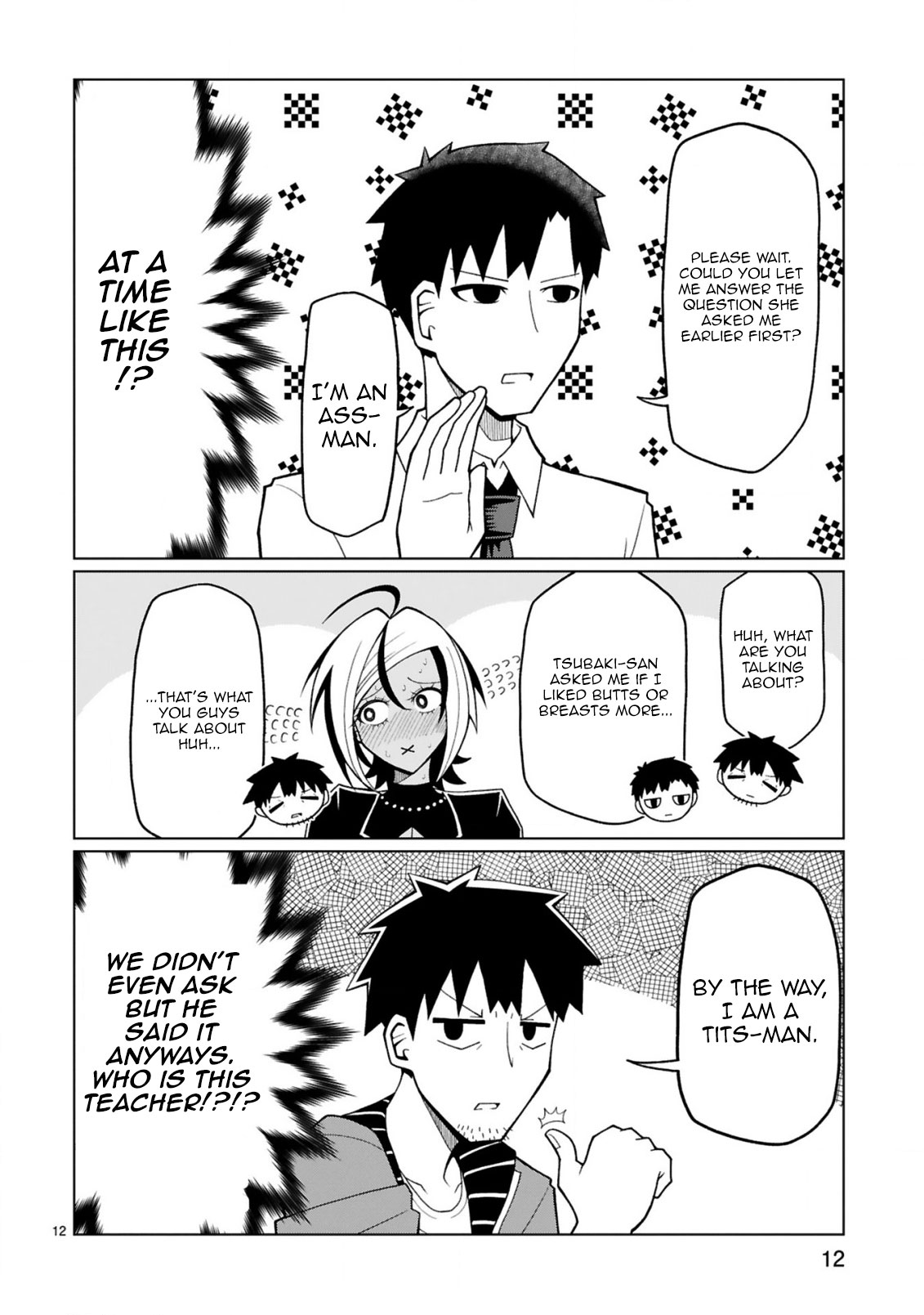 Page 12