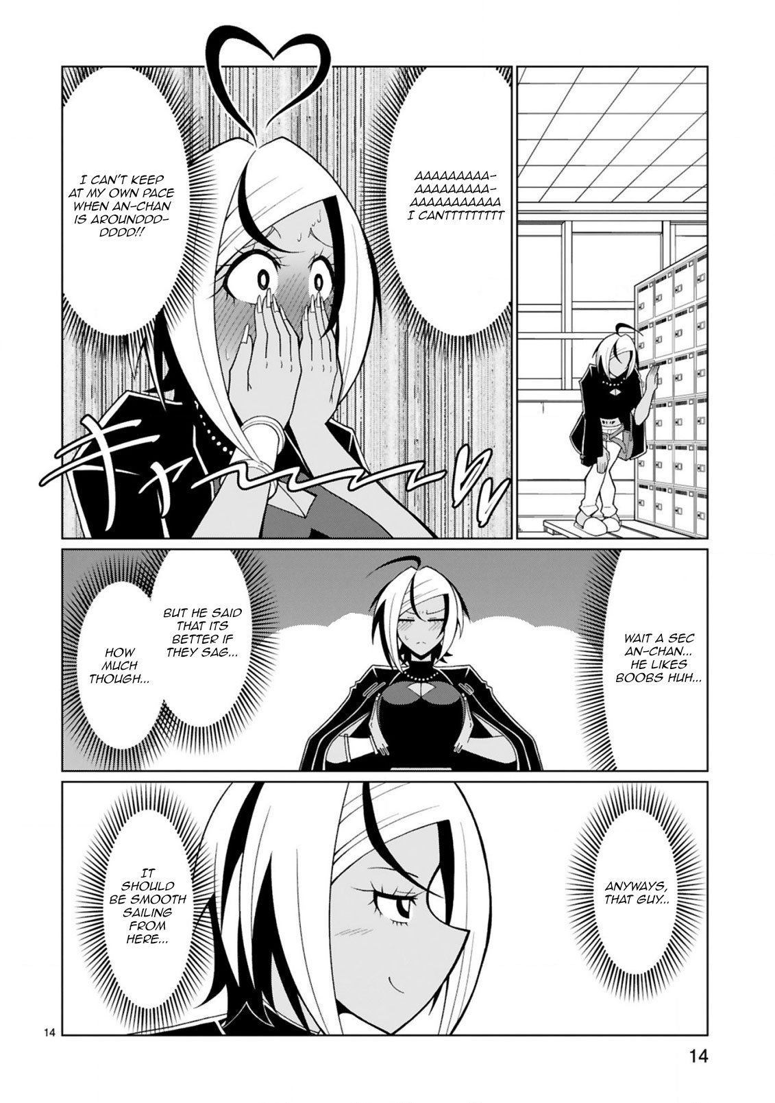 Page 14