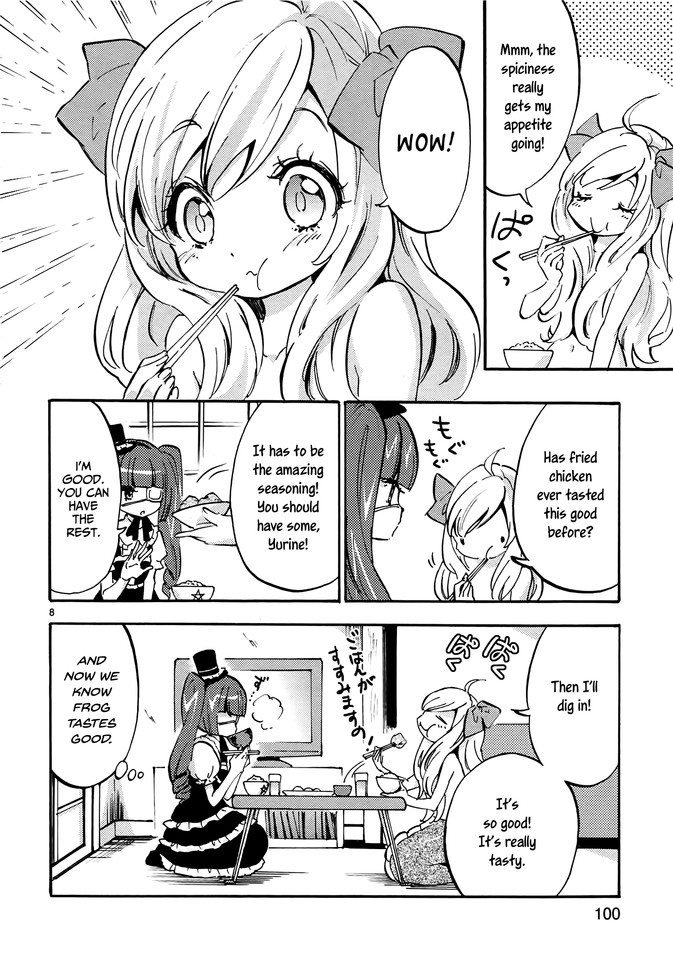 Page 8
