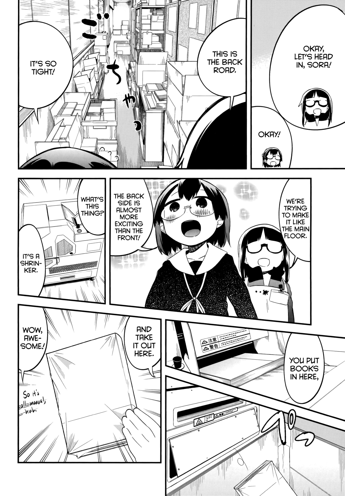 Page 22