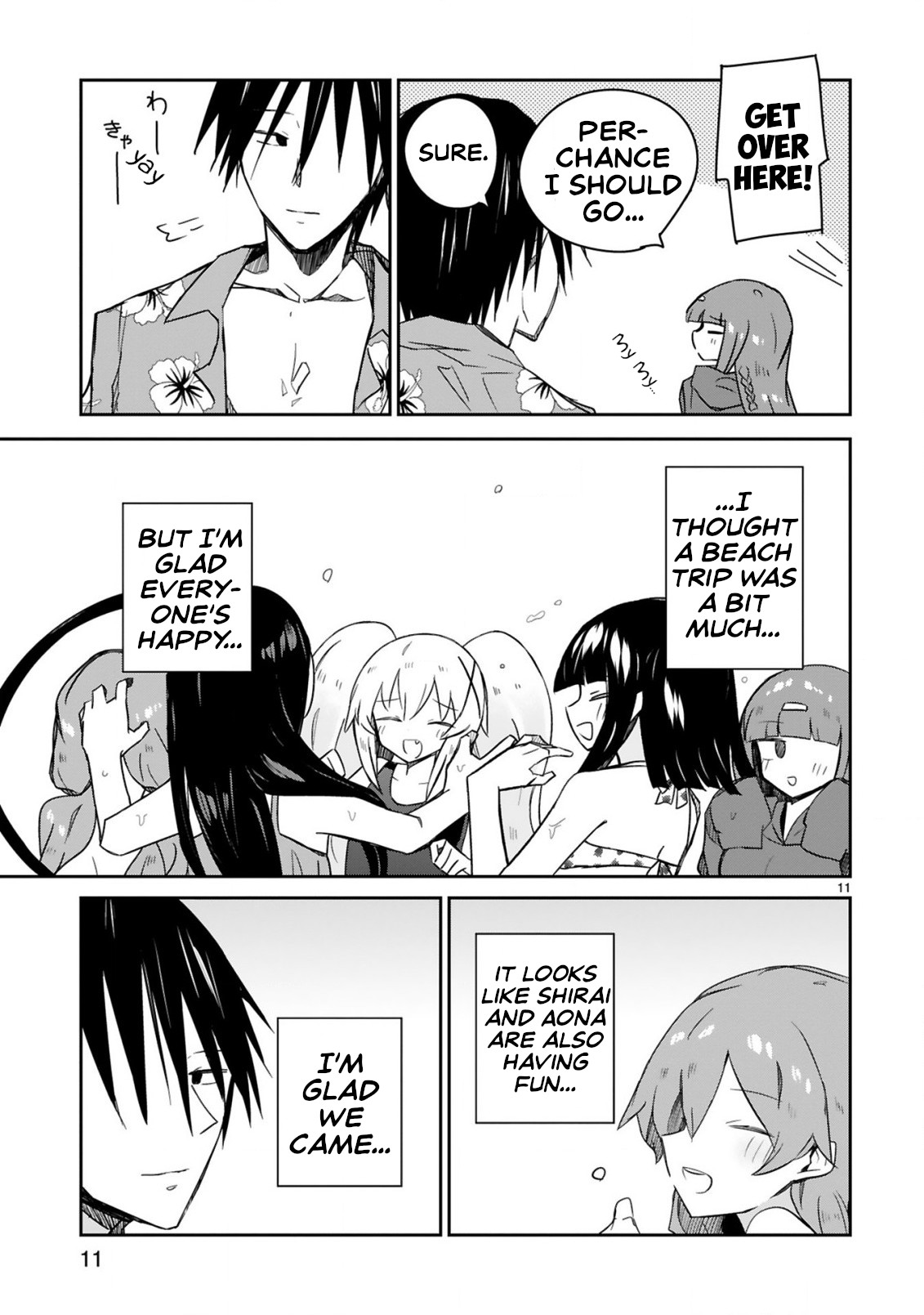 Page 11